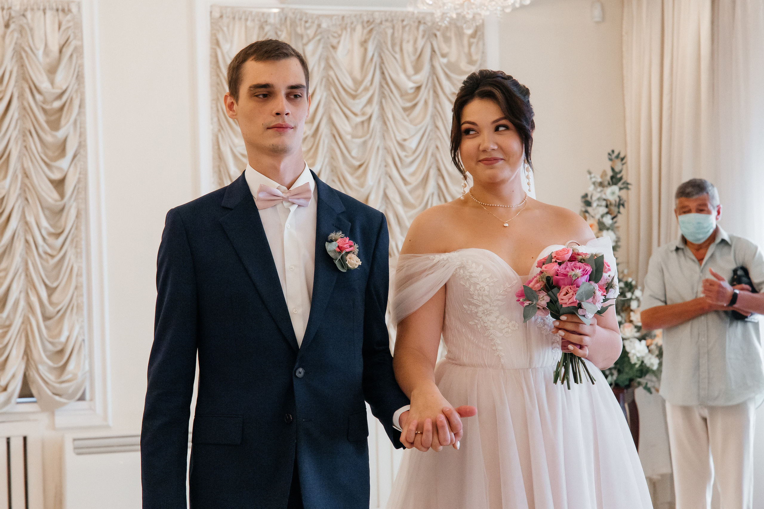 Ксения и Алексей. Главная