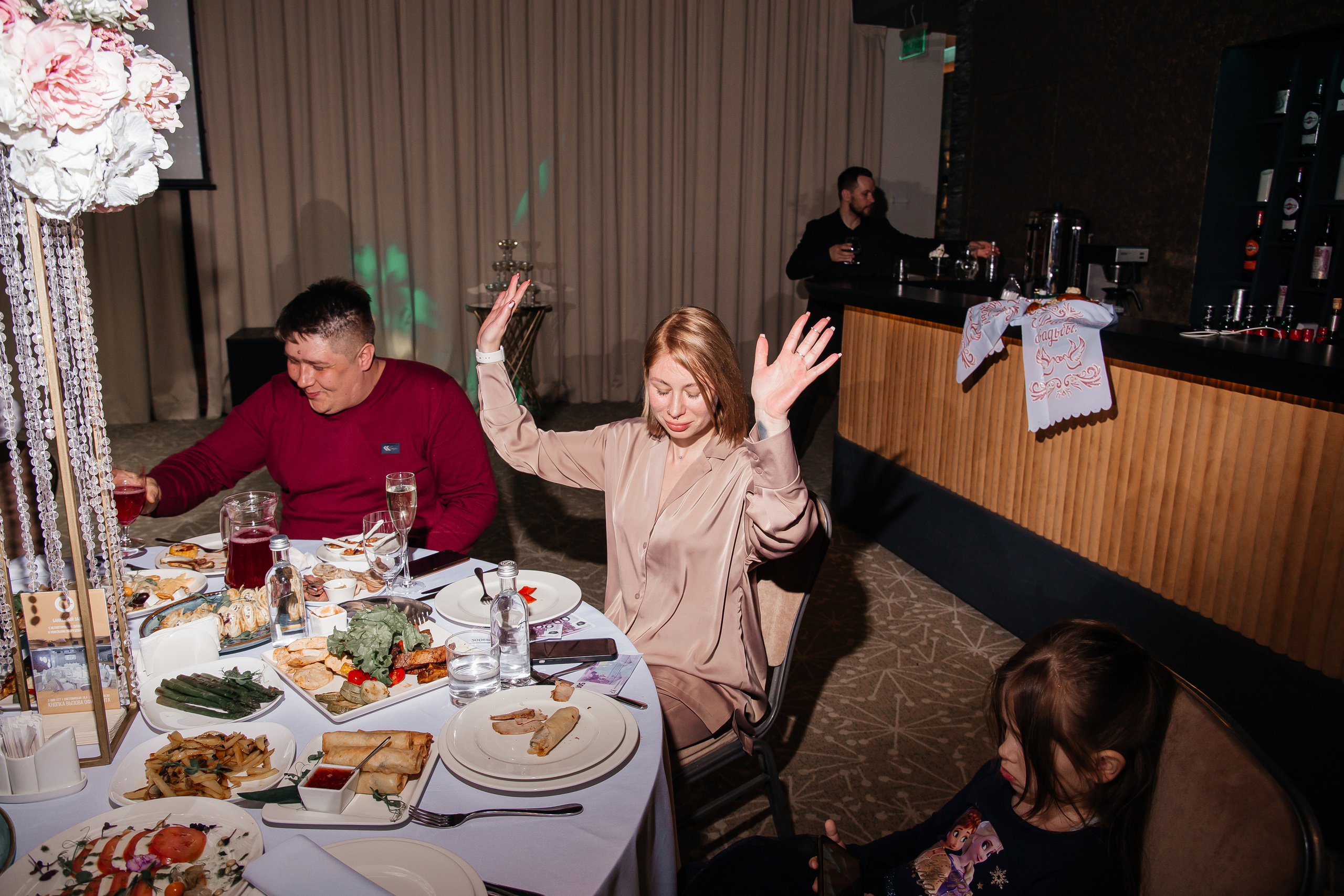 Маргарита и Никита. Главная