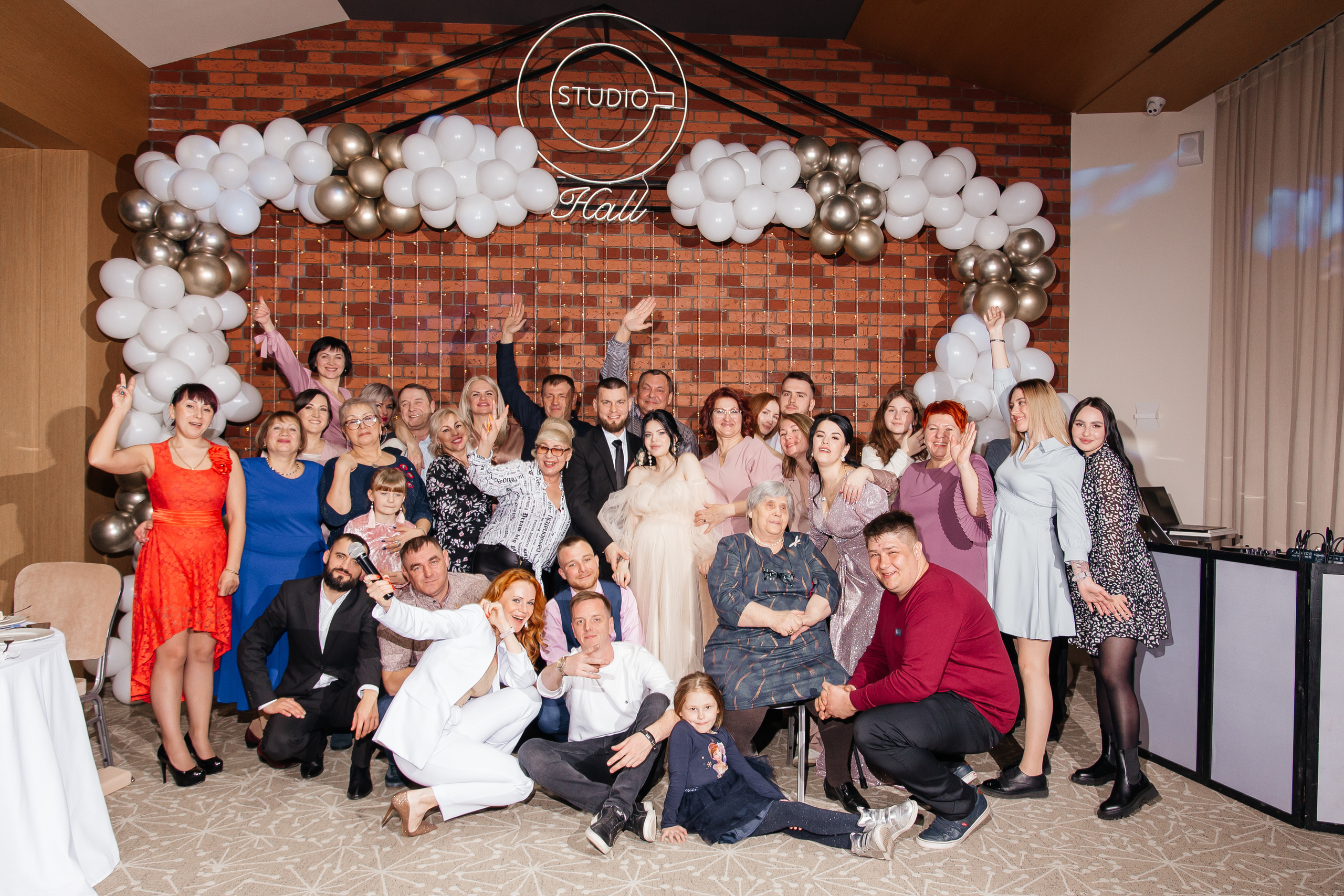 Маргарита и Никита. Главная