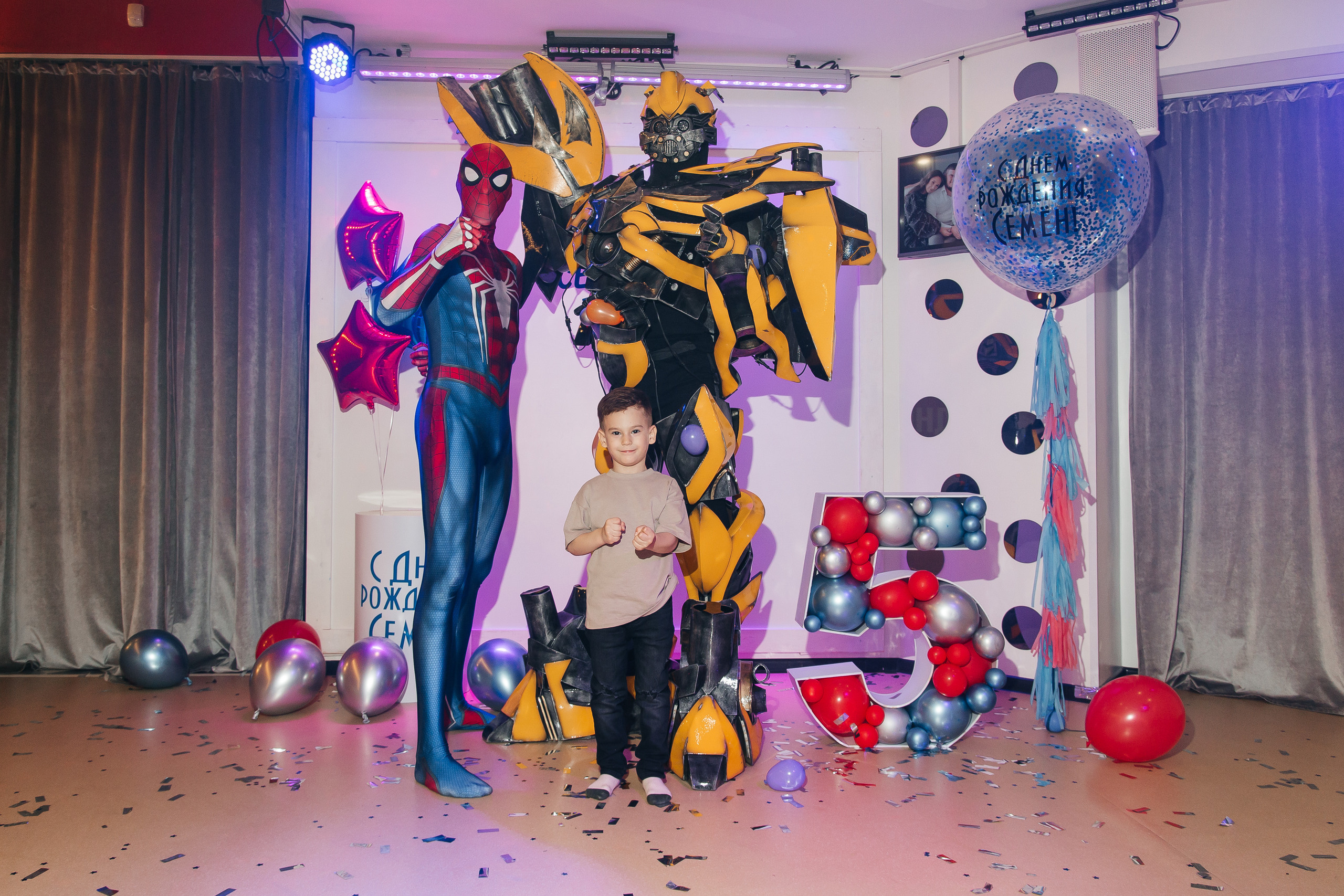 Семёну 5 лет. Главная