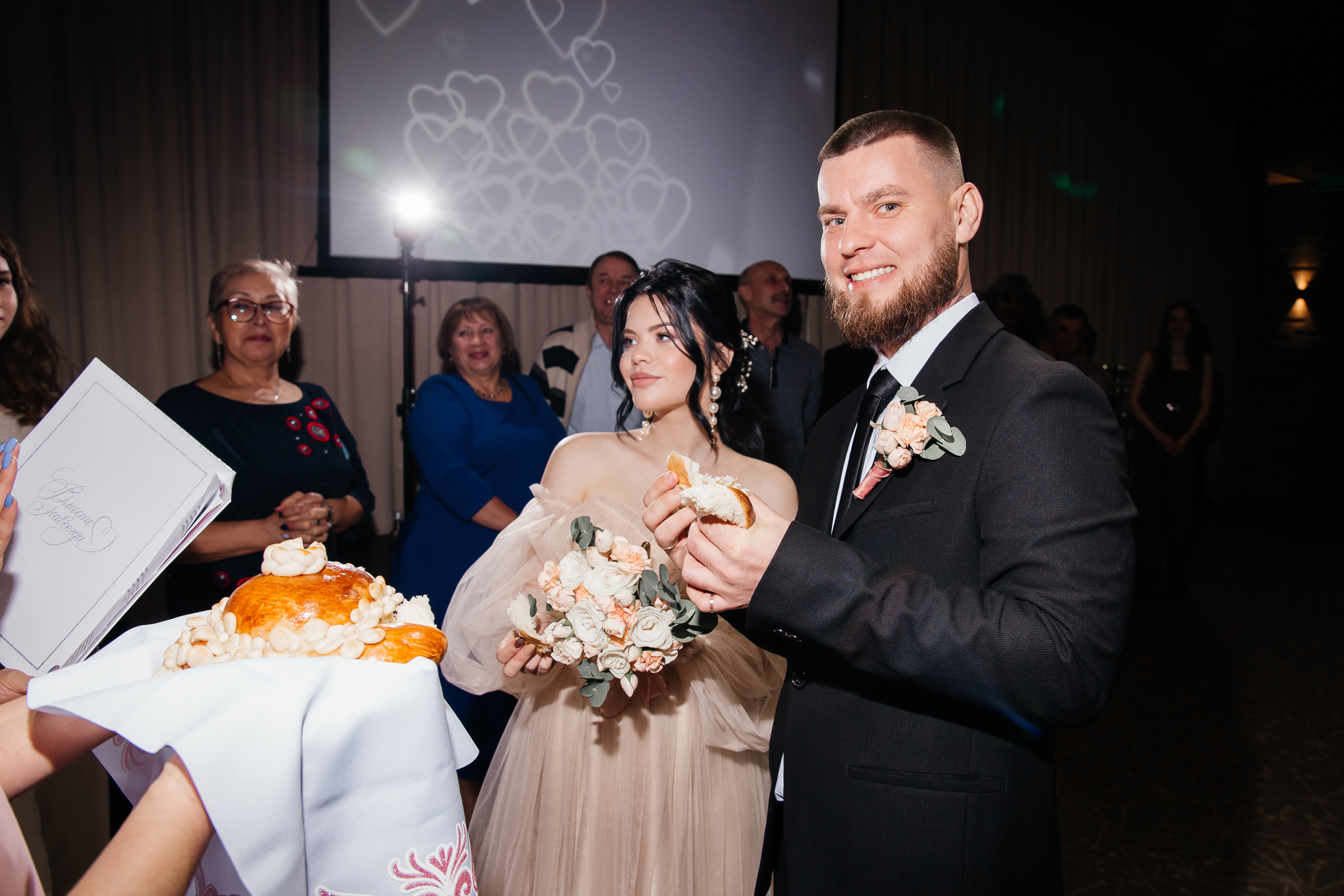 Маргарита и Никита. Главная