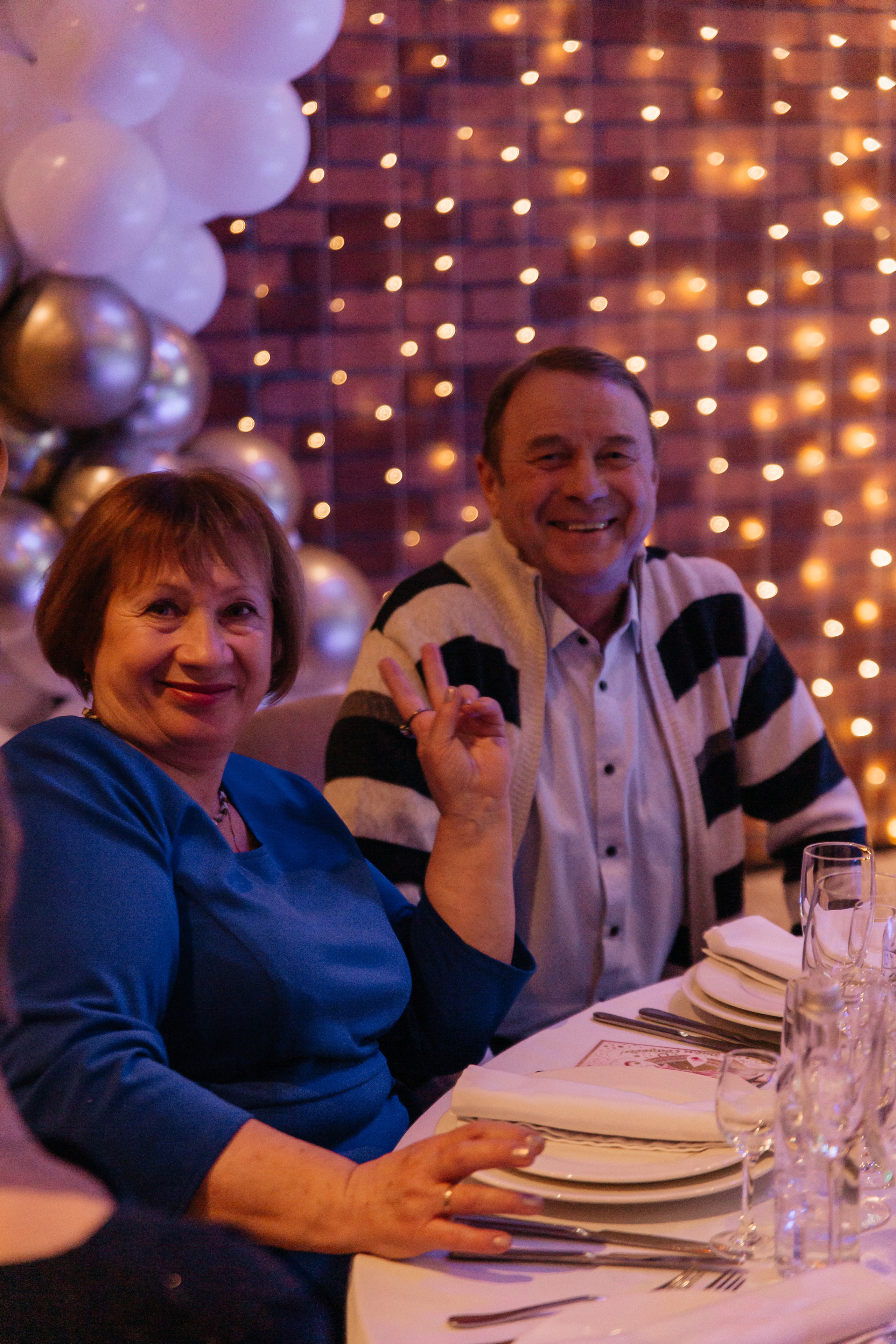 Маргарита и Никита. Главная