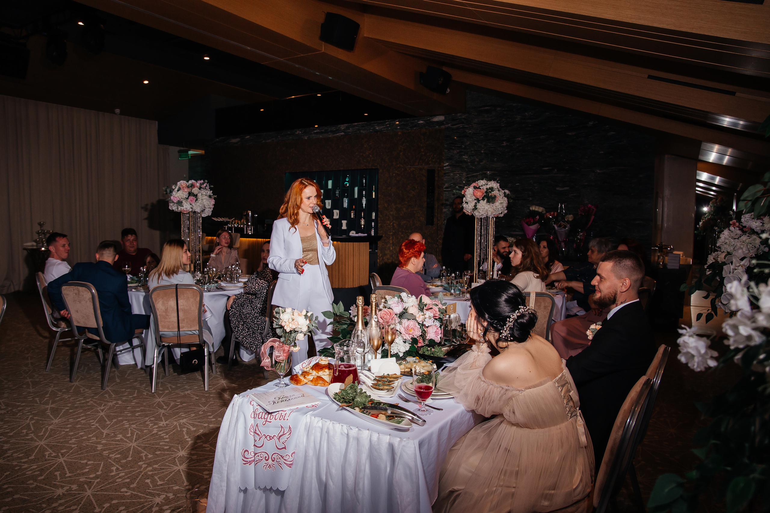 Маргарита и Никита. Главная