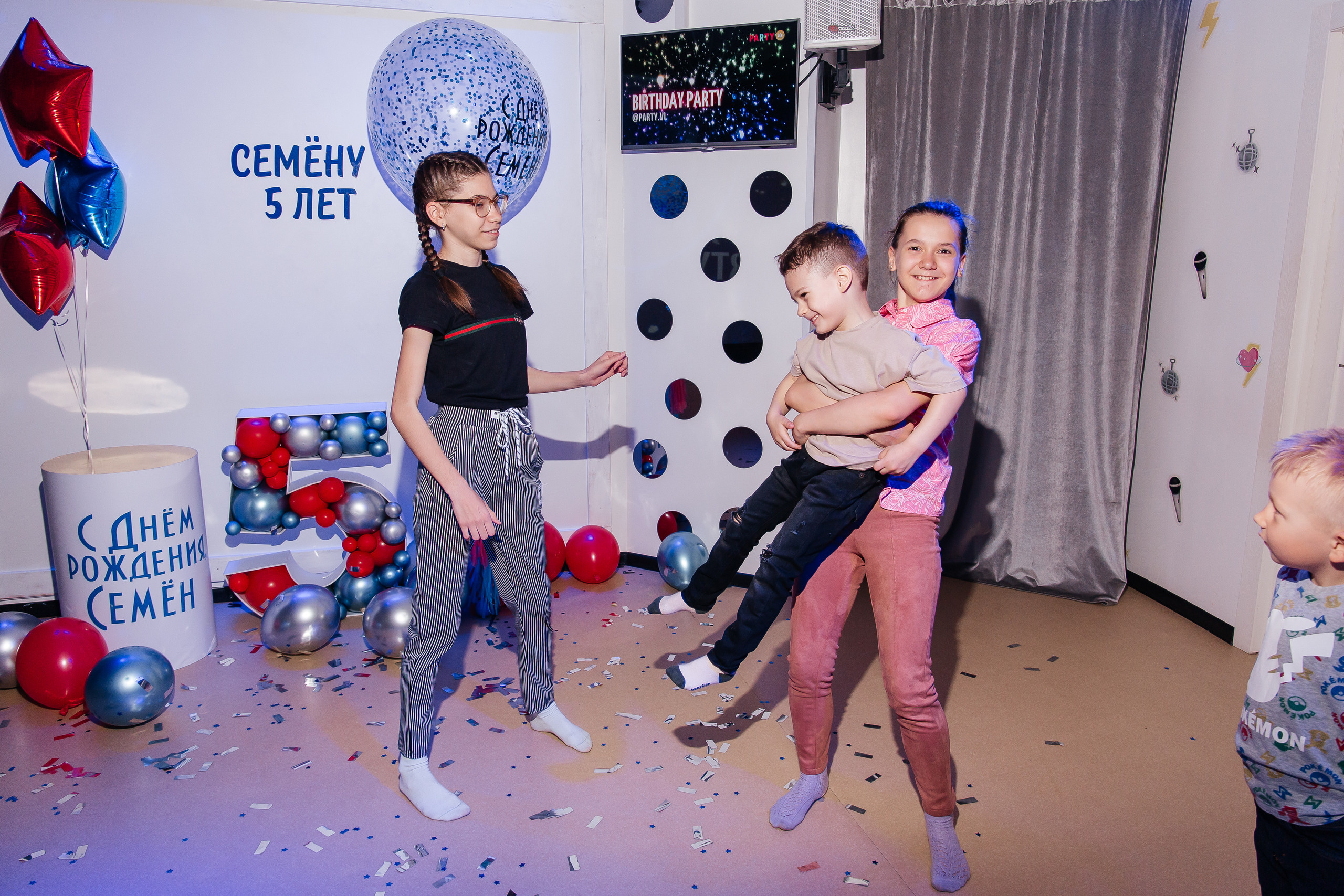 Семёну 5 лет. Главная