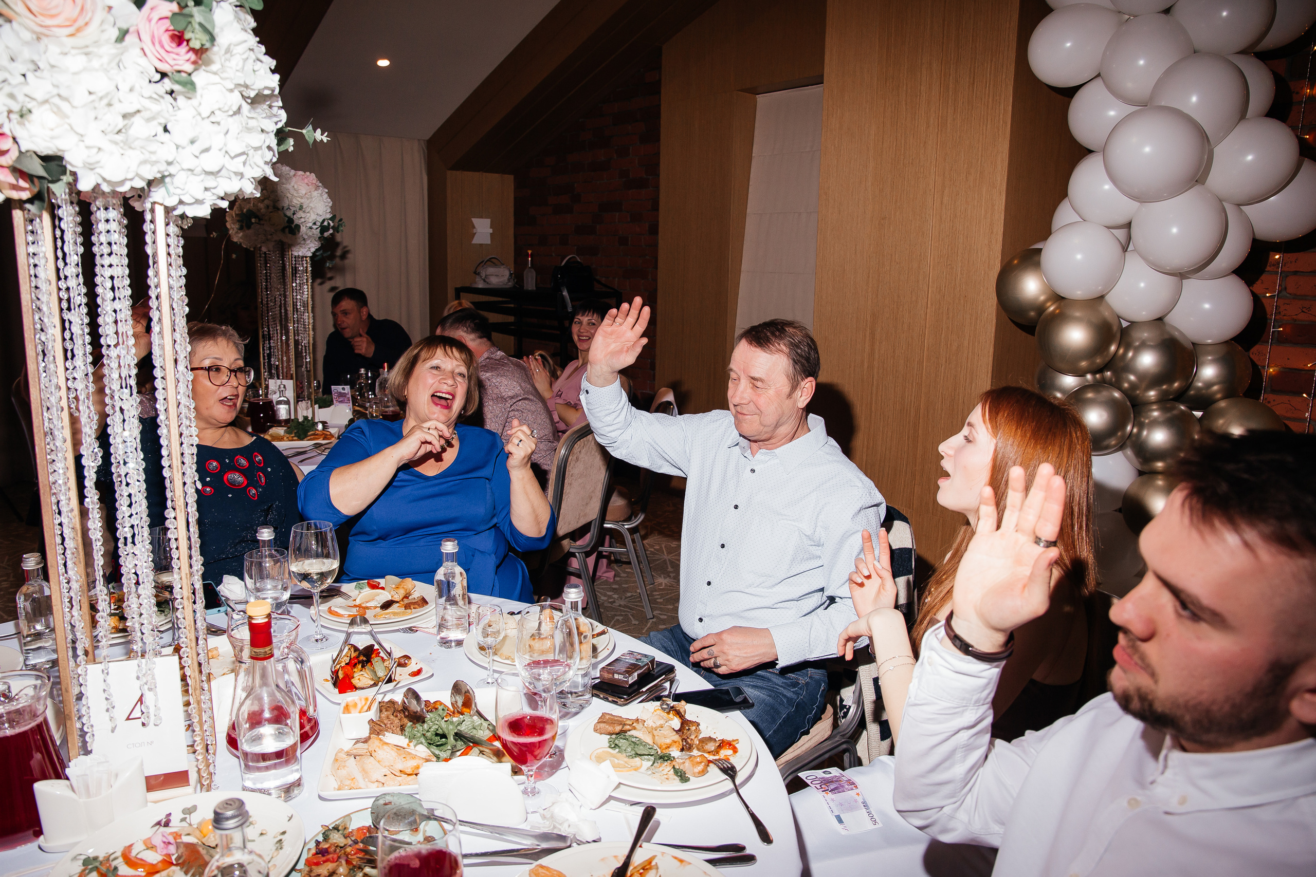 Маргарита и Никита. Главная