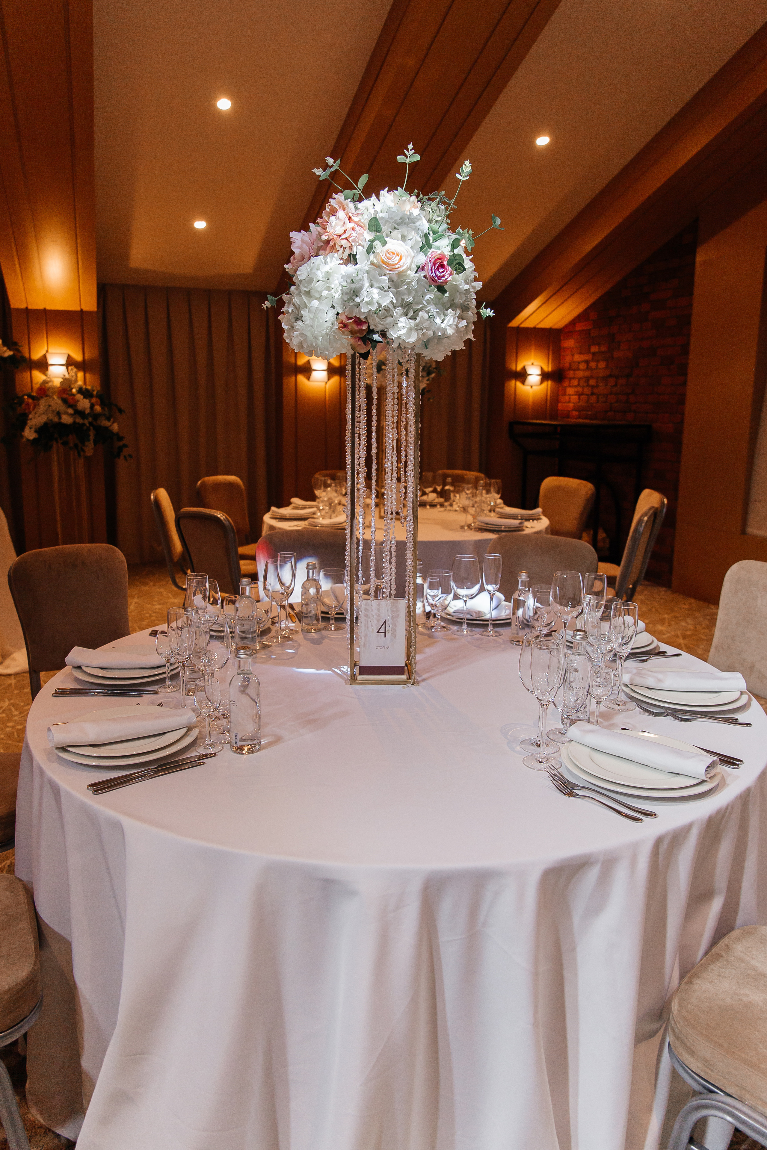 Маргарита и Никита. Главная