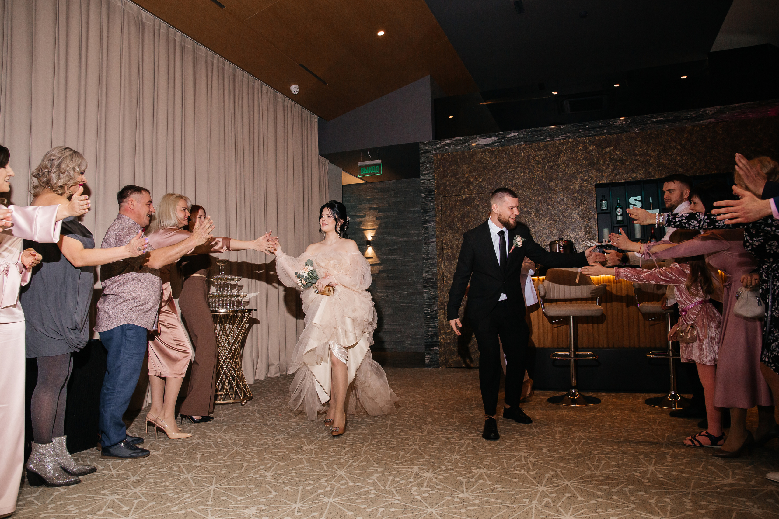 Маргарита и Никита. Главная