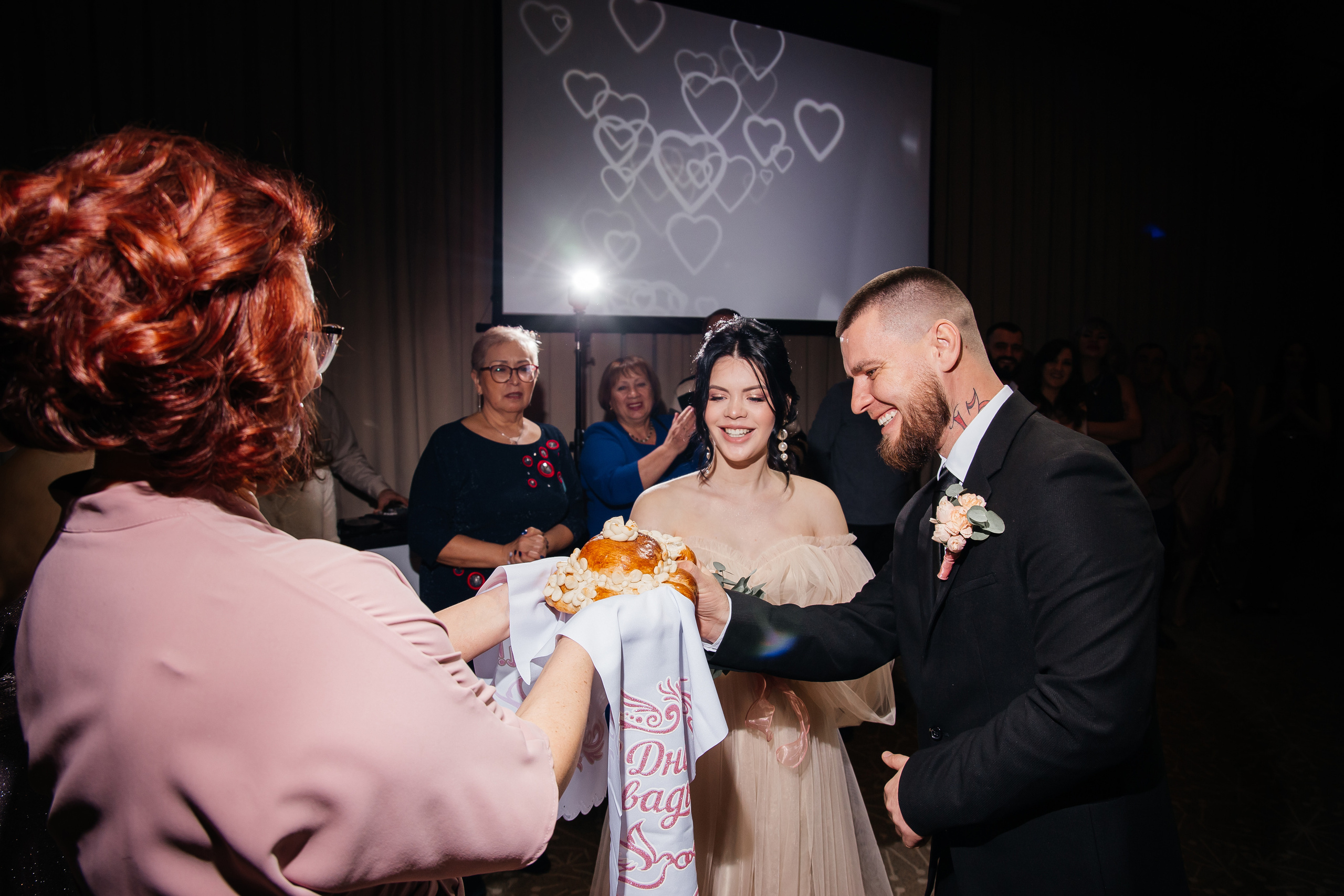 Маргарита и Никита. Главная