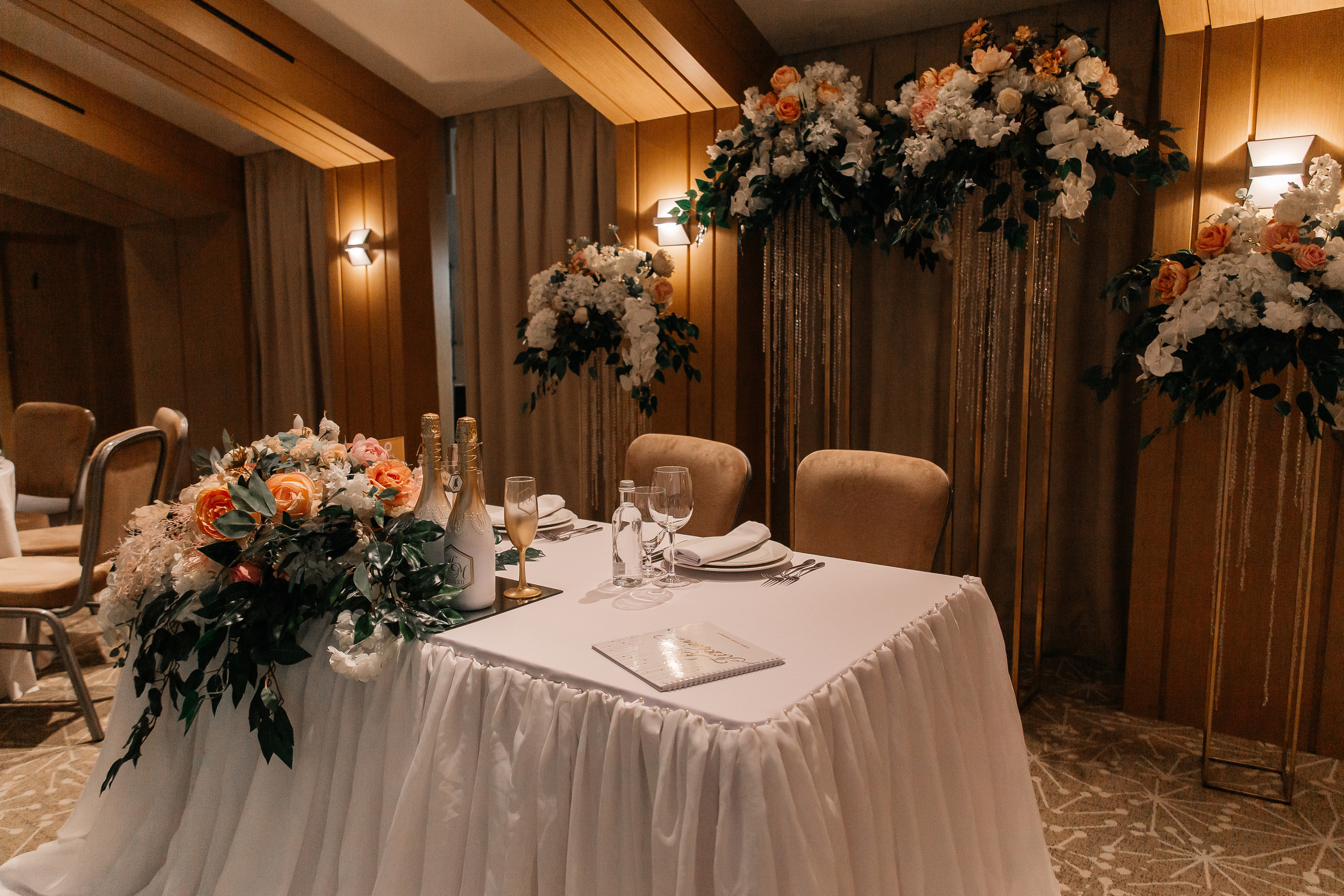 Маргарита и Никита. Главная