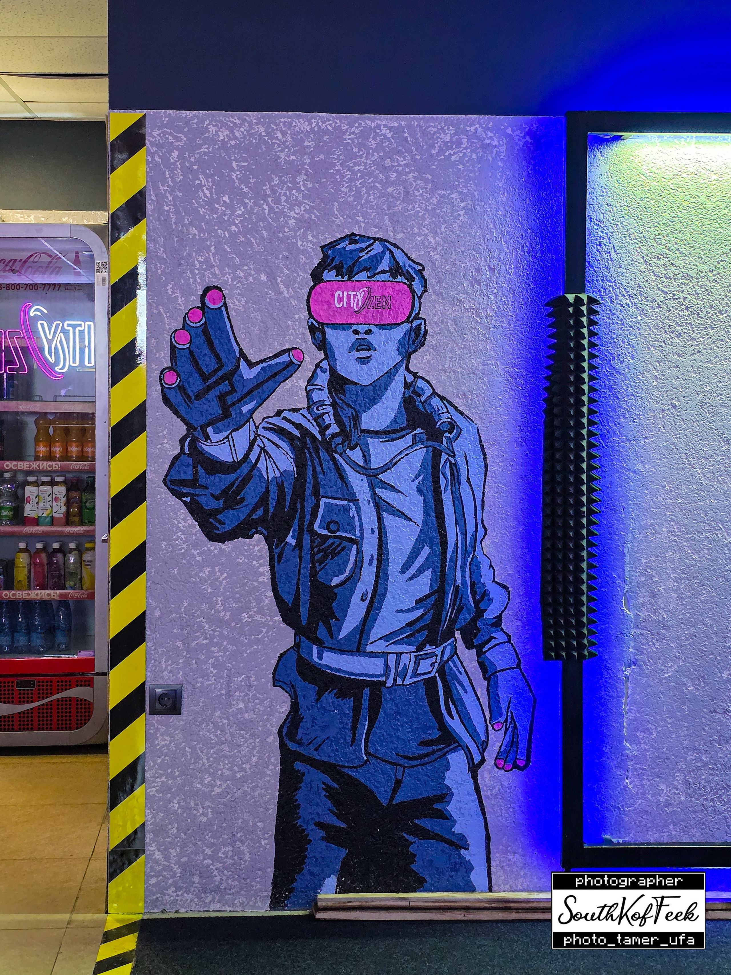 Прочие съемки. Photo Tamer Ufa