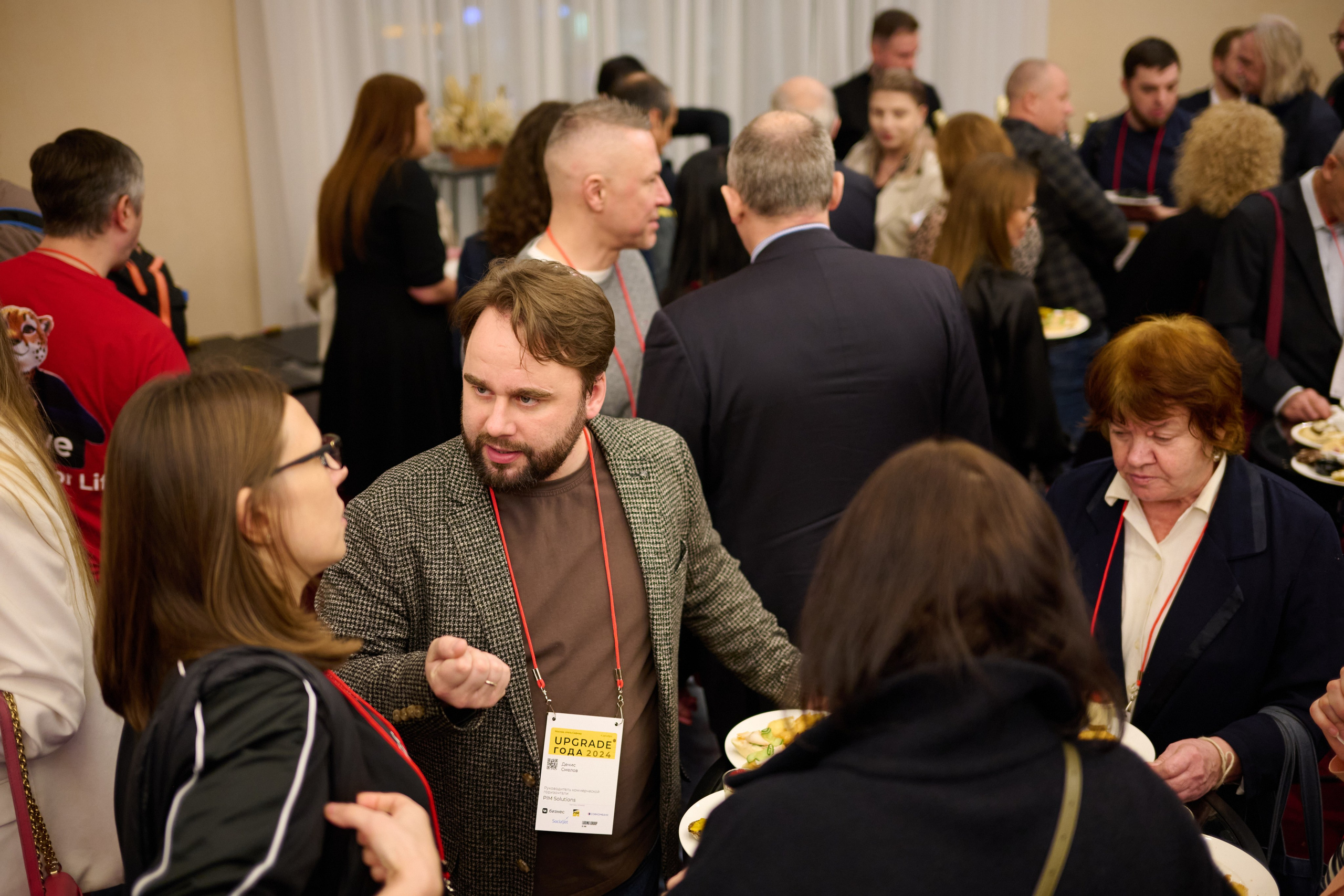 Upgrade года 2024. Репортажный фотограф в Москве и Санкт-Петербурге — Профессиональная съёмка мероприятий | Данила Золкин