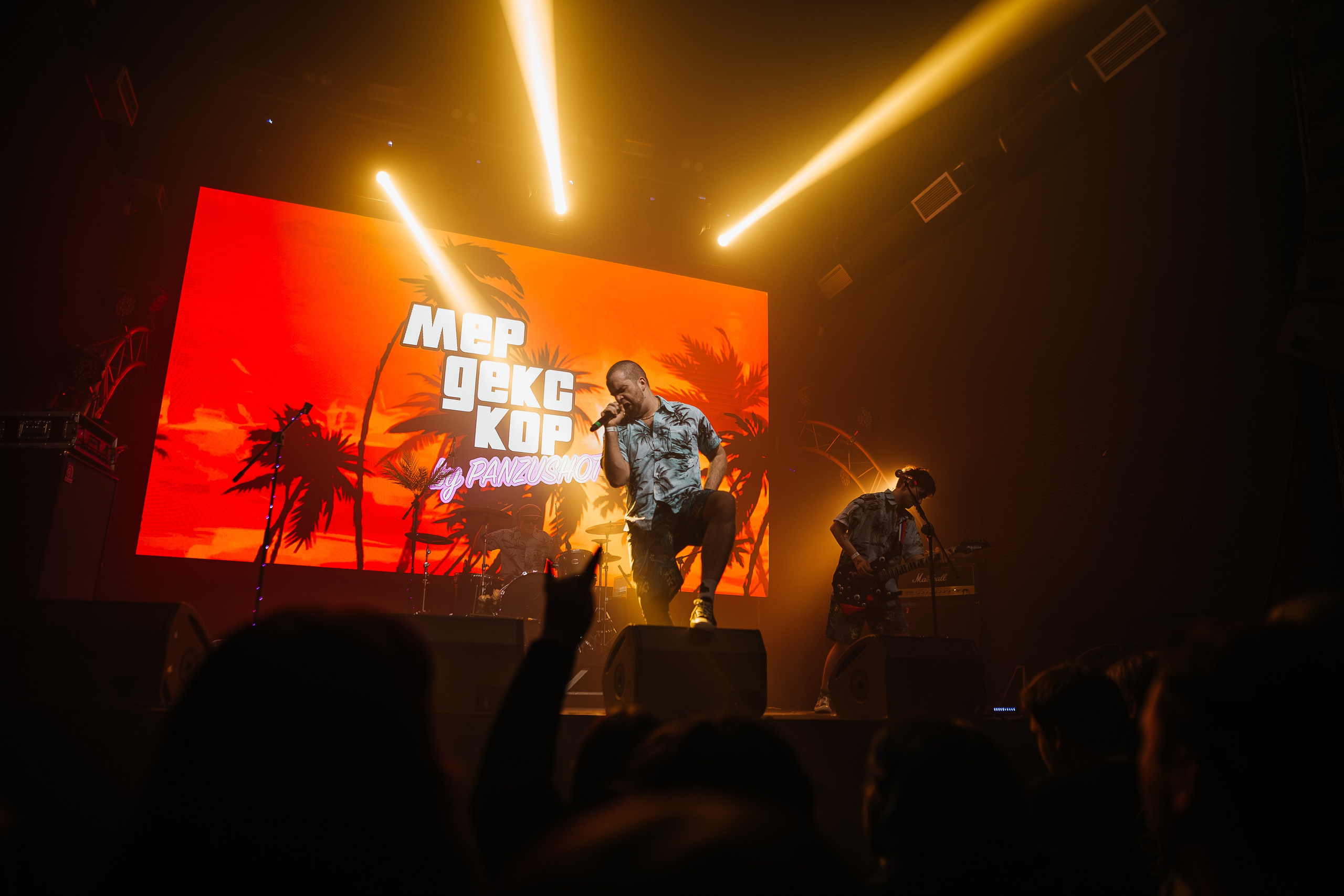 Панцушот. Рассвет.12.04.2025. Главная