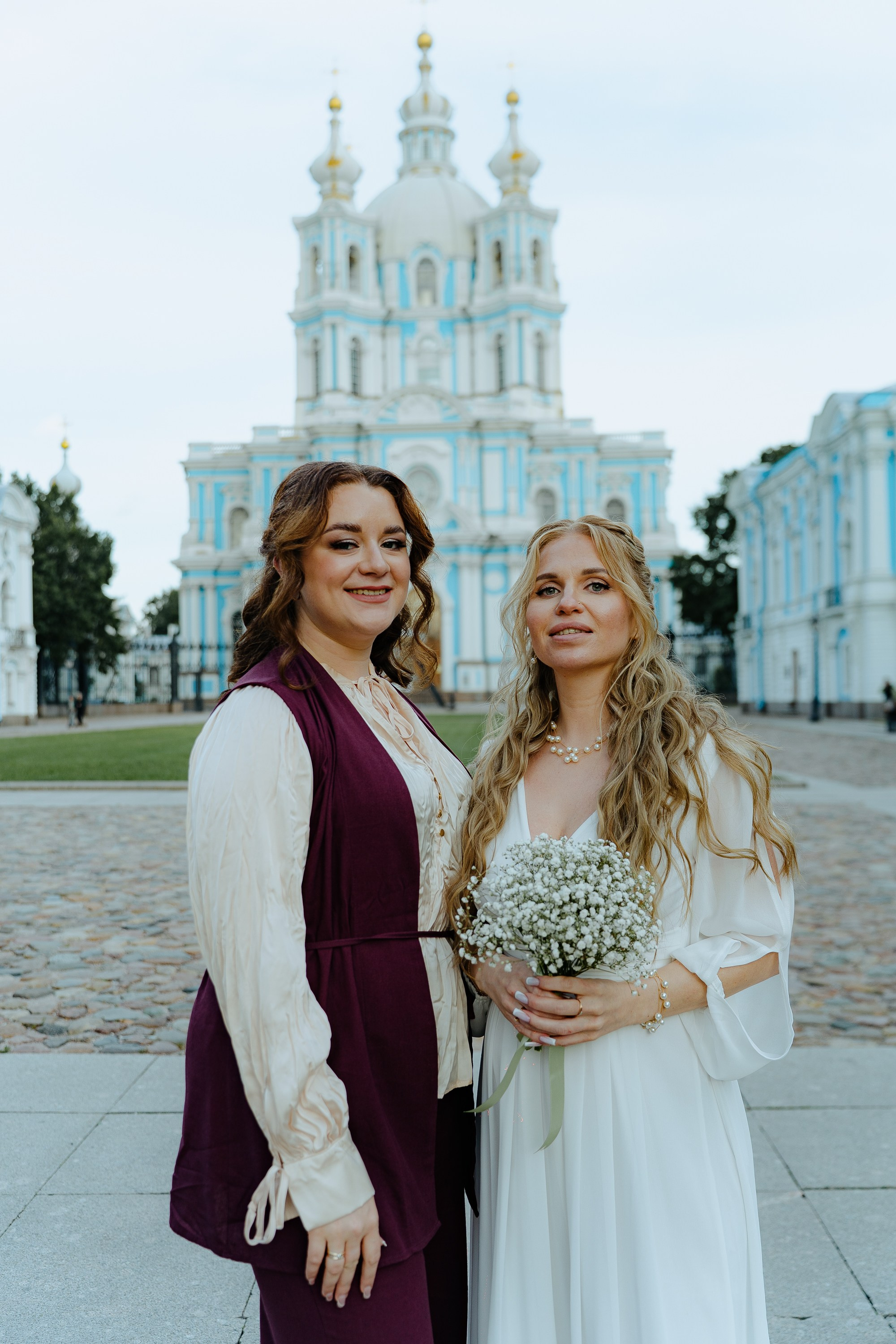 Максим и Маргарита. Главная