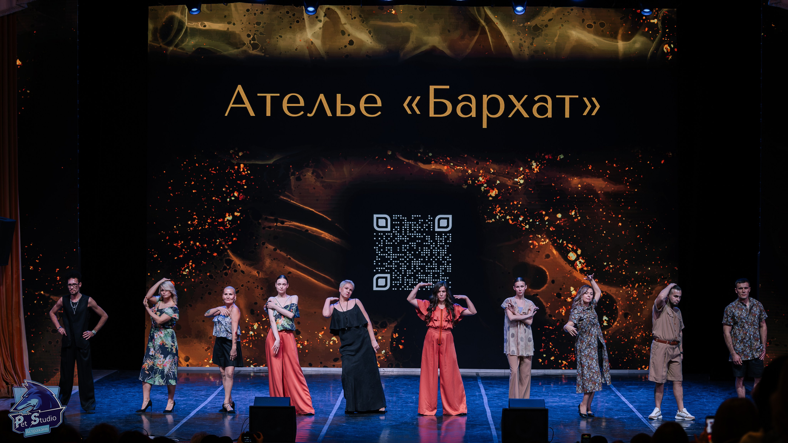 Человек года 2024. Кадр Плюс — Фотография с характером «Визуальный продюсер и фотограф Марк Файзулин»