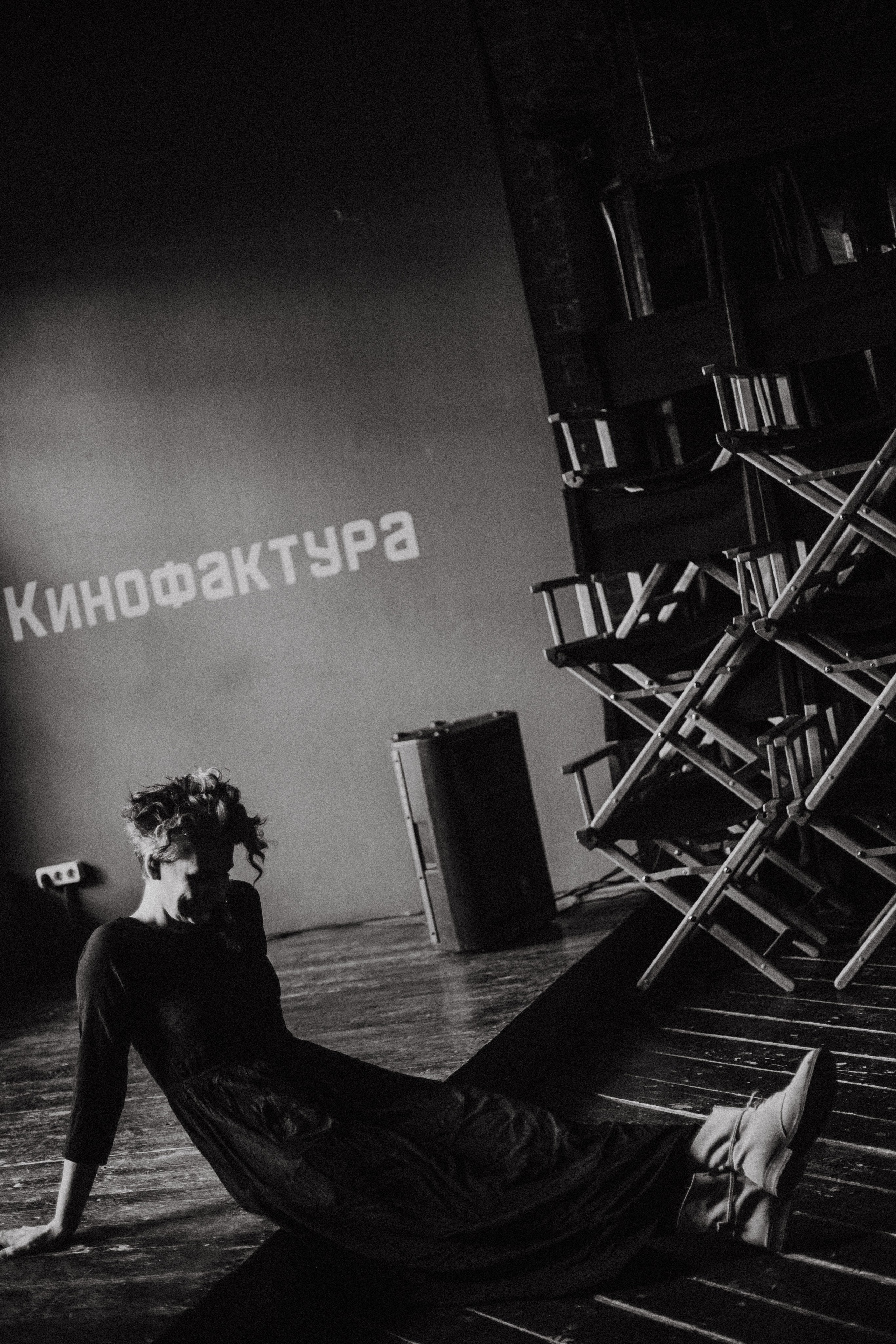 Маша. Небусики. Фотограф в Нижнем Новгороде