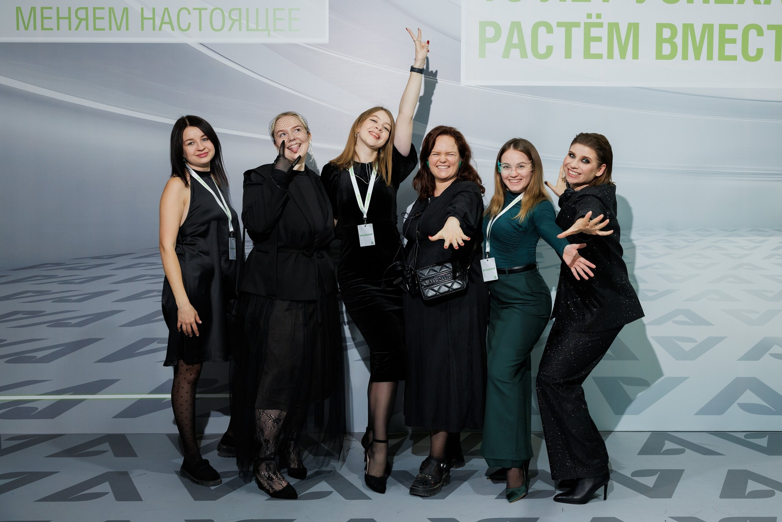 Агроэко 15 лет. Свадебный и репортажный фотограф в Воронеже Сергей Максимов