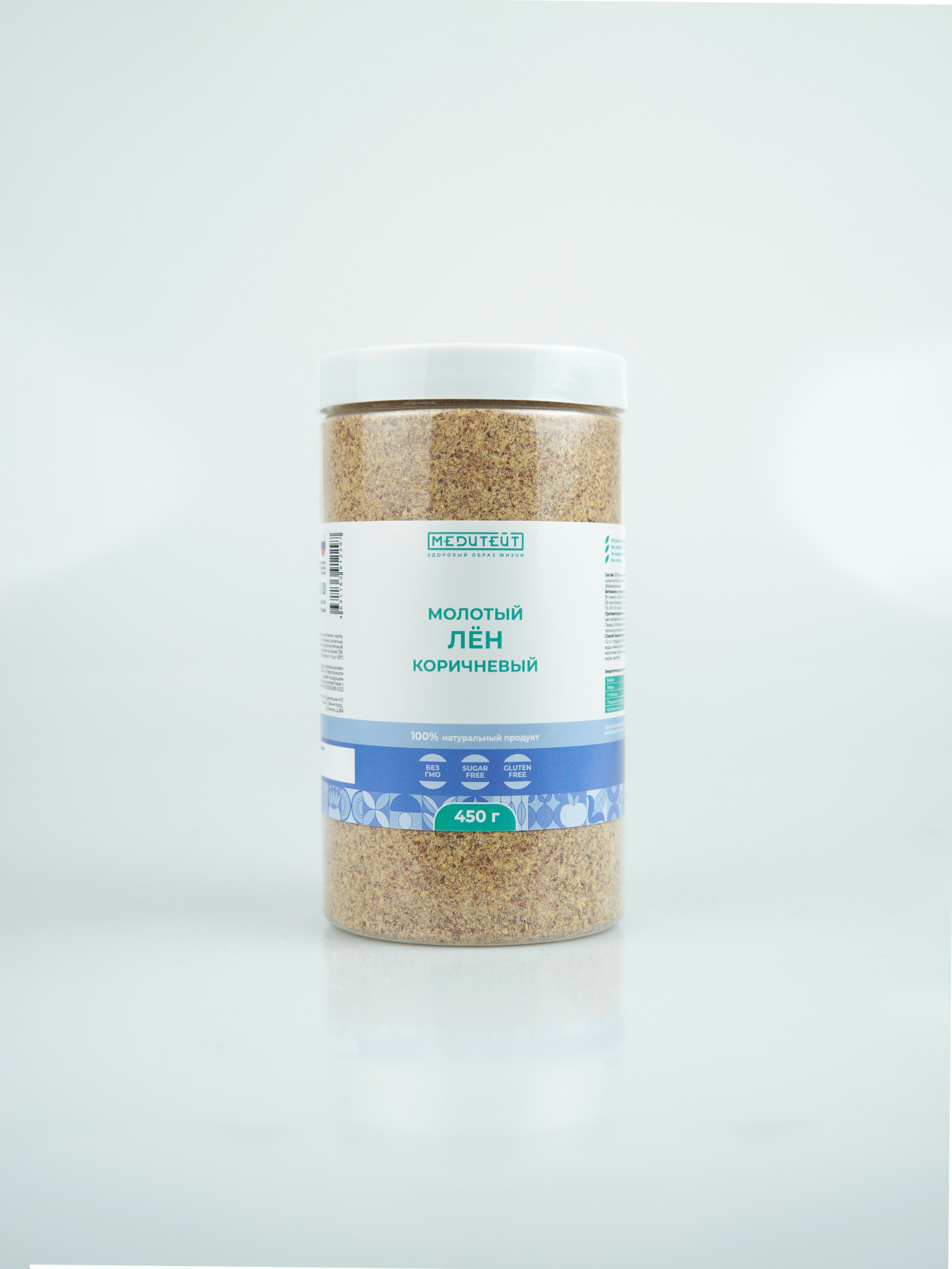 Клетчатка. Концептуальный фотограф Шлыкова Ольга