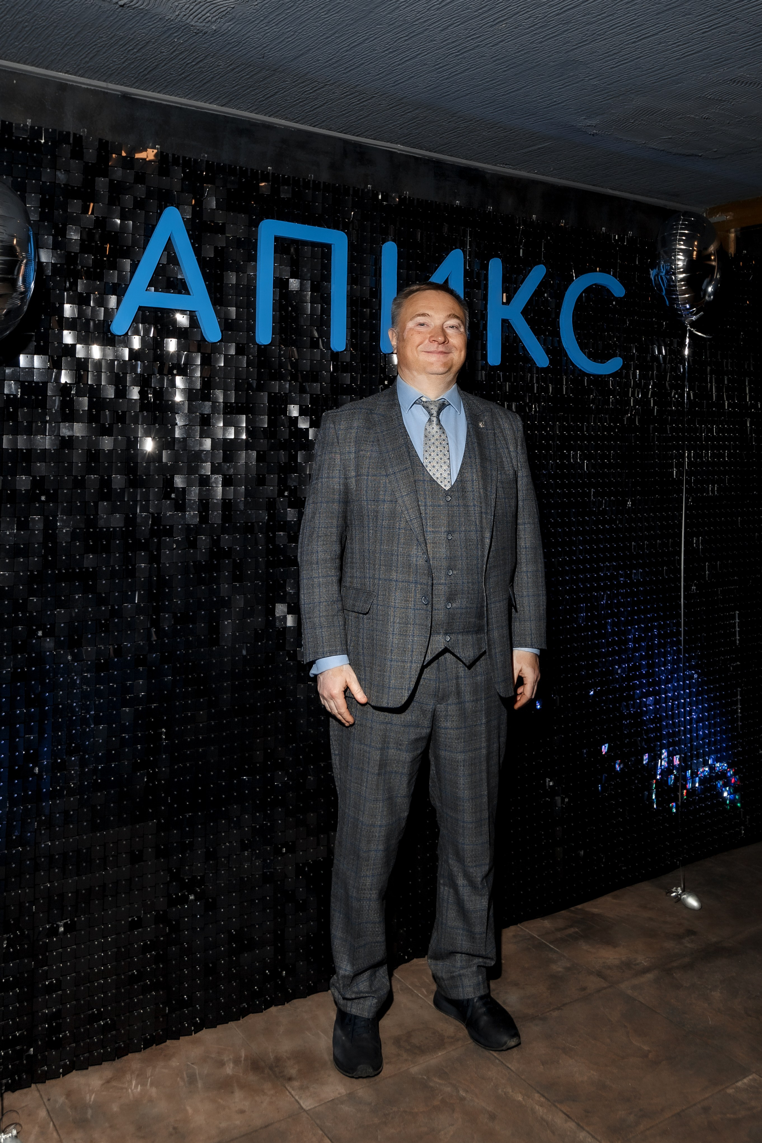 Апикс Конференция. Свадебный фотограф в Москве — Ольга Козловская