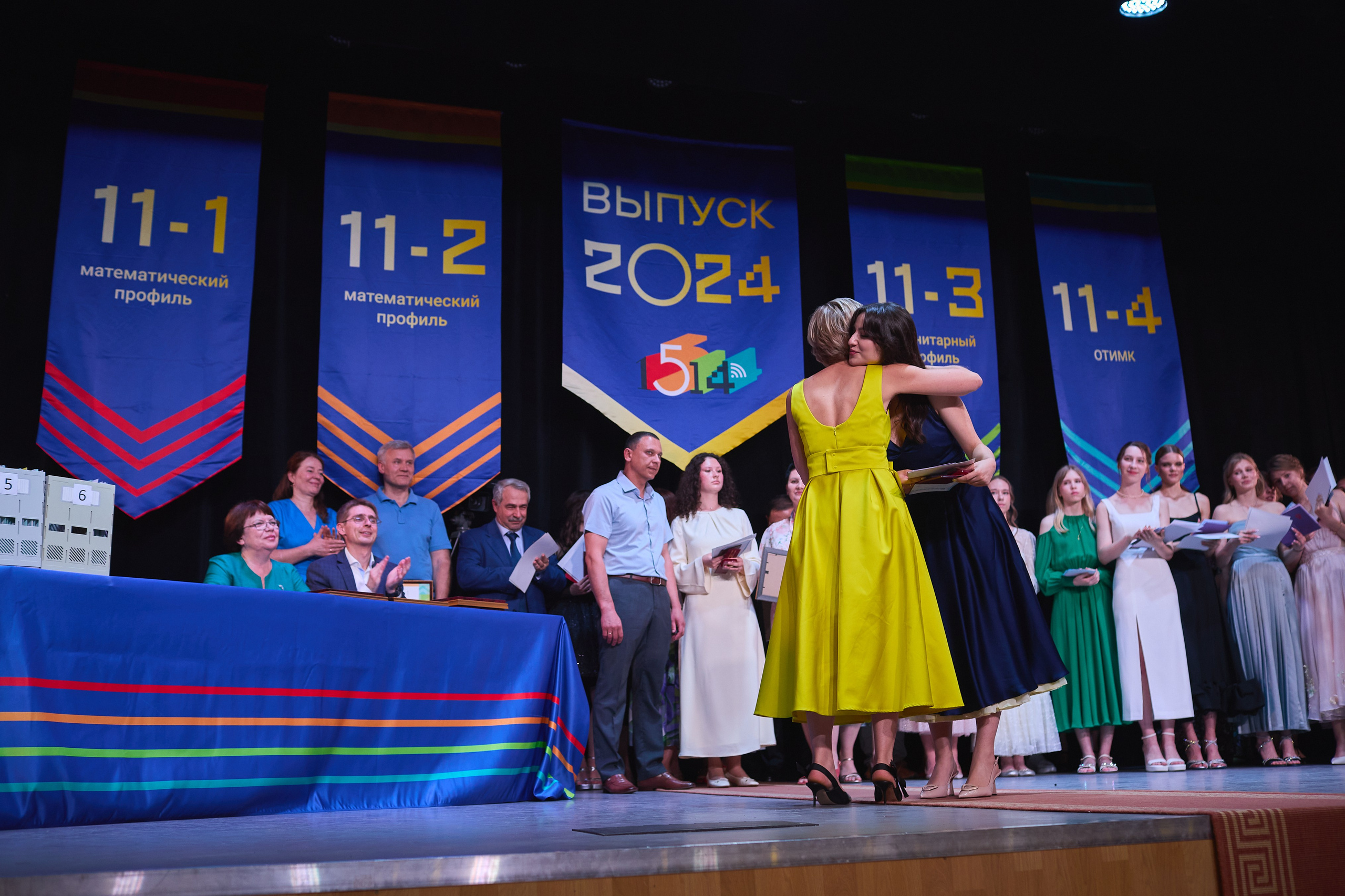 Выпускной 2024. Александр Осин — корпоративный и семейный фотограф в Москве