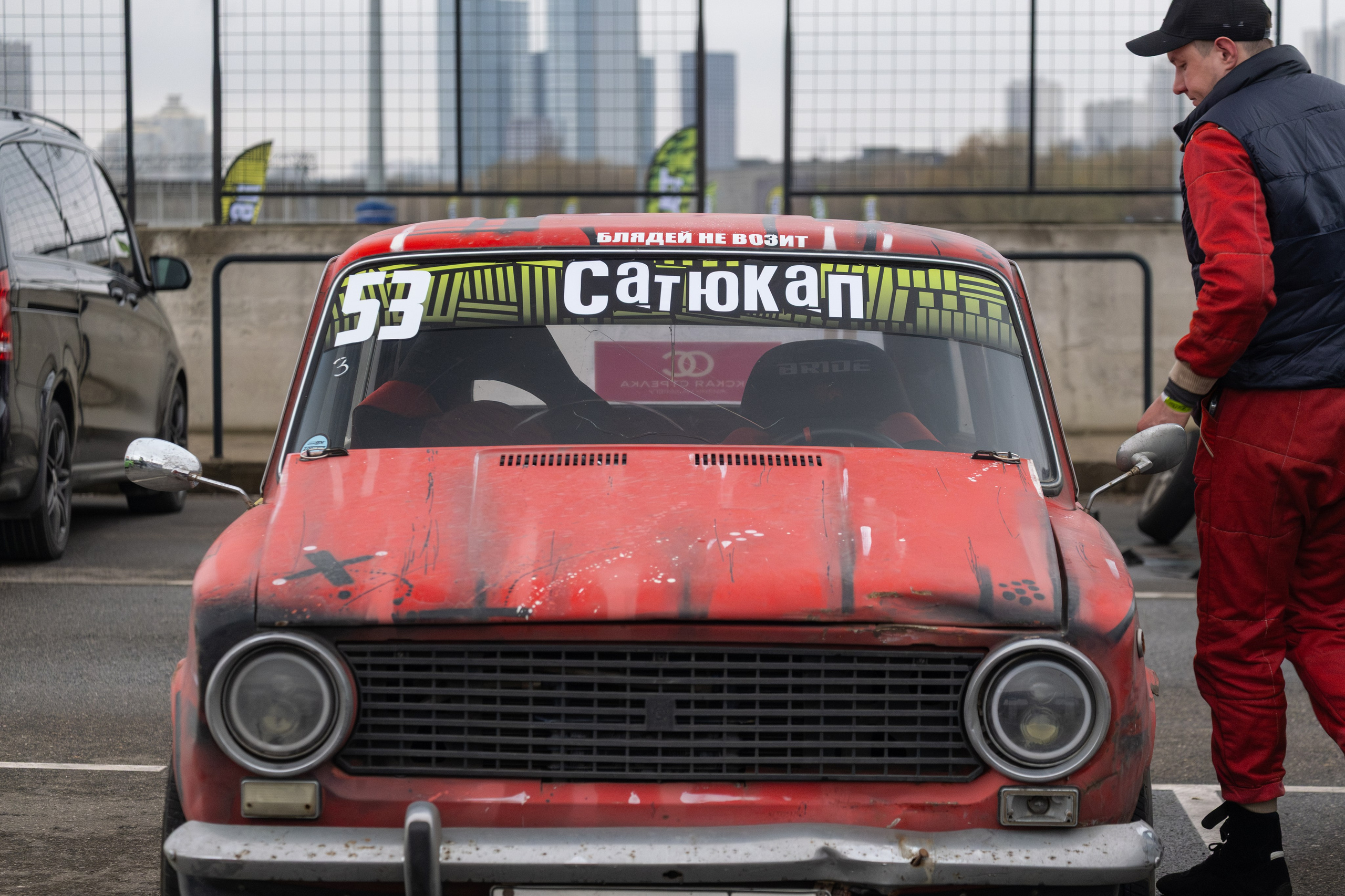 САТЮКАП Мокрый чемп |ФИНАЛ. Malenkyia