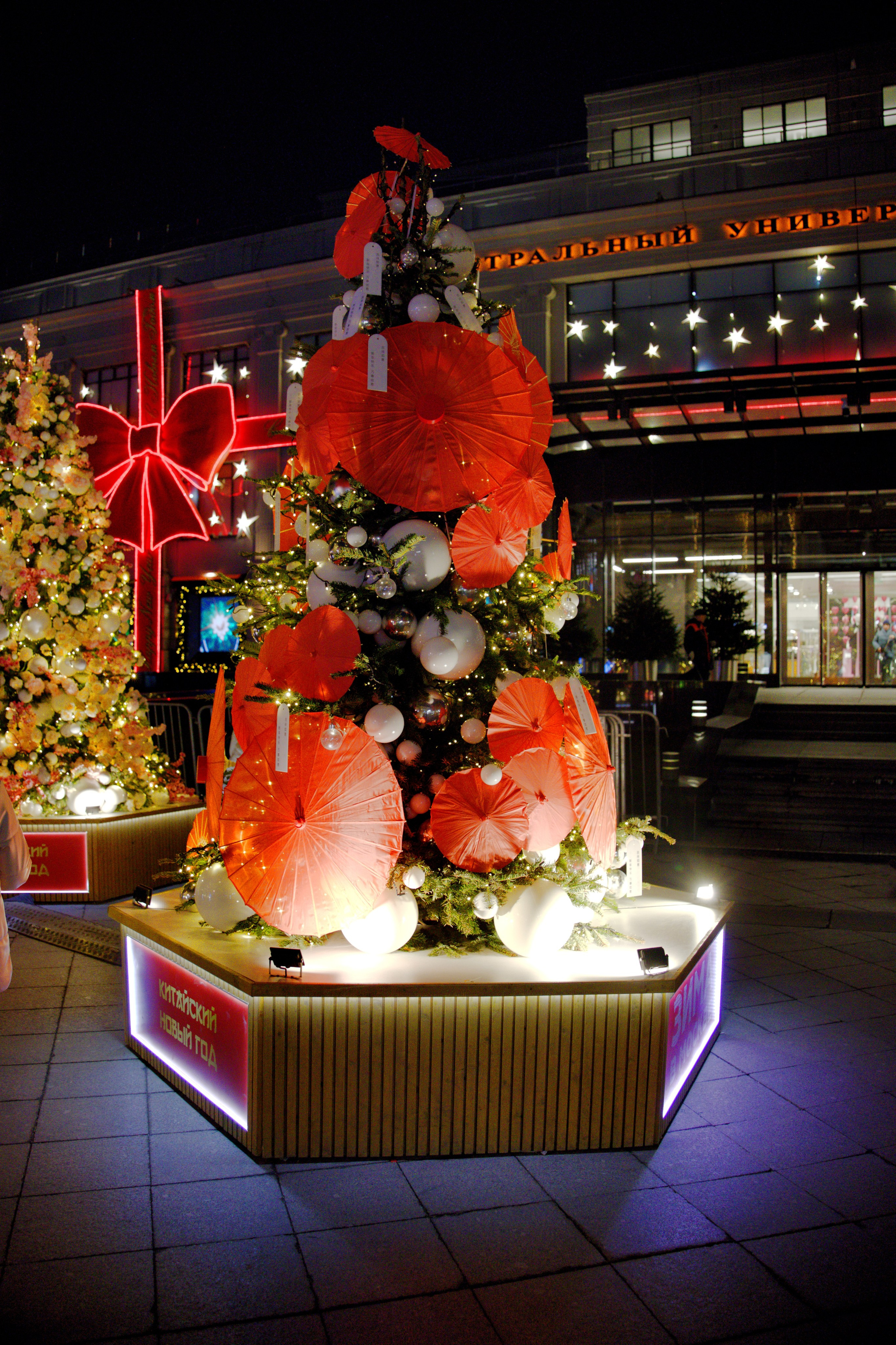 МОЙ ГОРОД. ФОТОГРАФ В МОСКВЕ СТАНИСЛАВ КОБЗЕВ