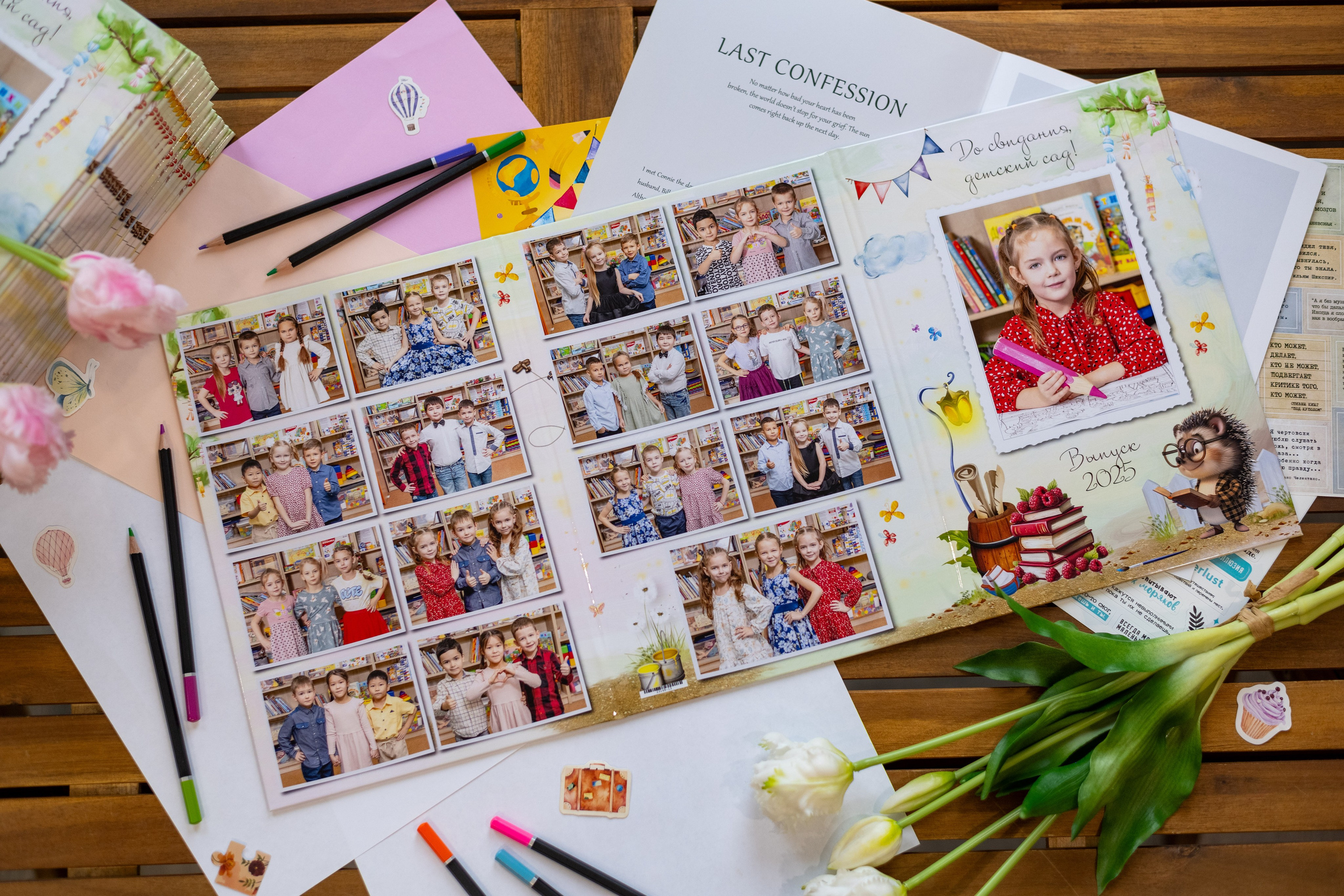 Дизайн «Ежики» фото. Выпускные альбомы в Подольске Москве и МО