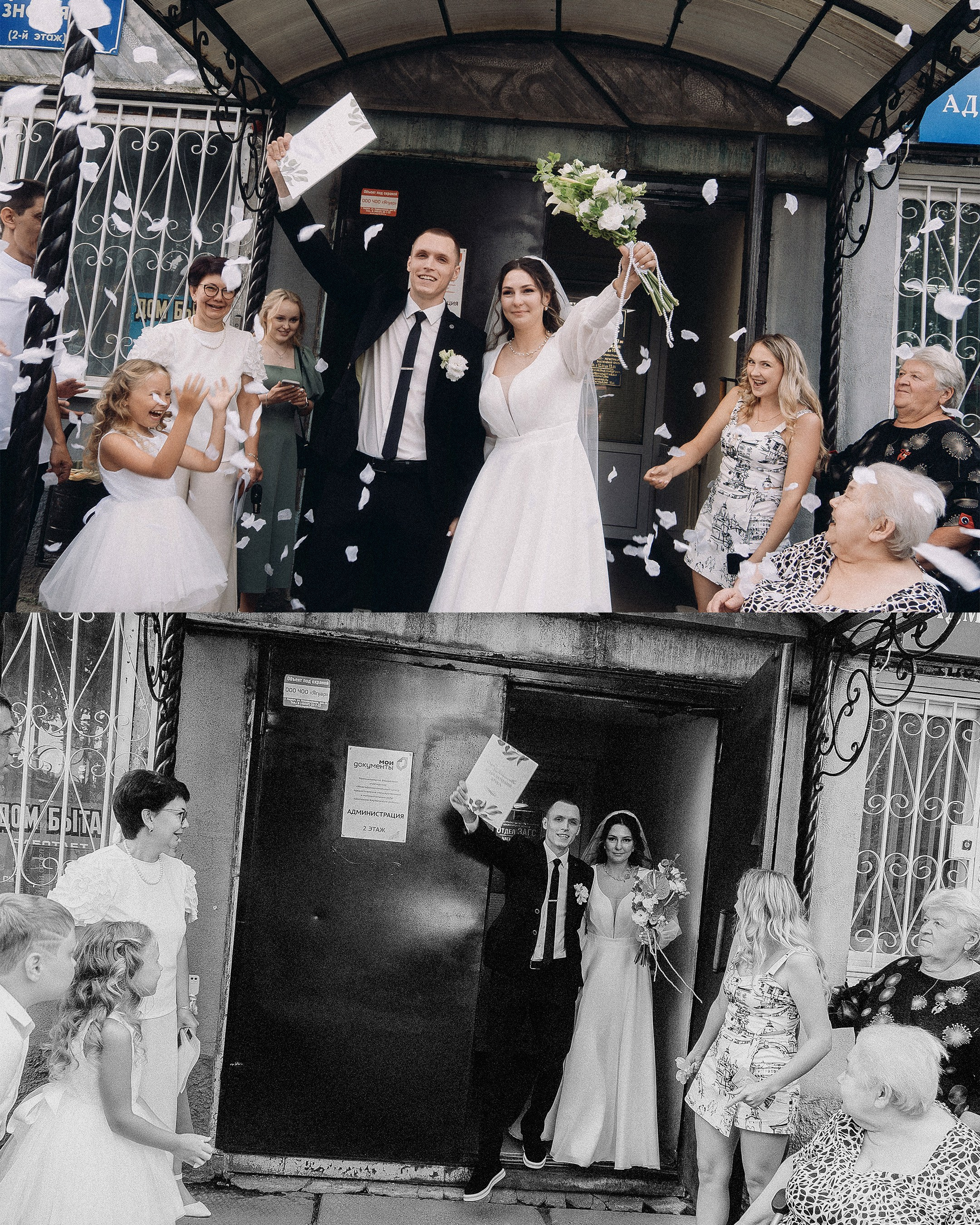 Мария и Даня. Фотограф Зиновьев Илья, Москва