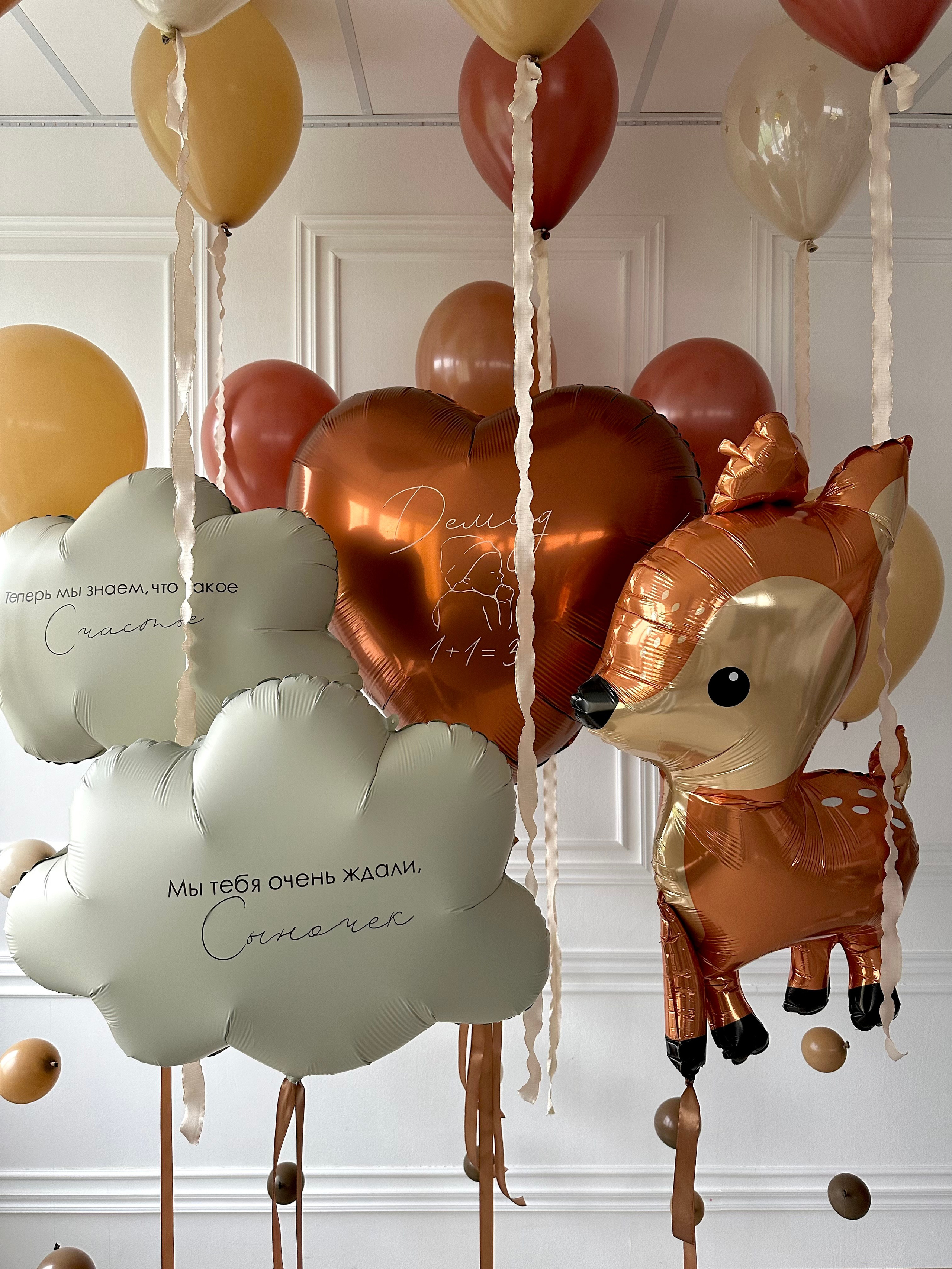 Выписка. Фабрика праздника