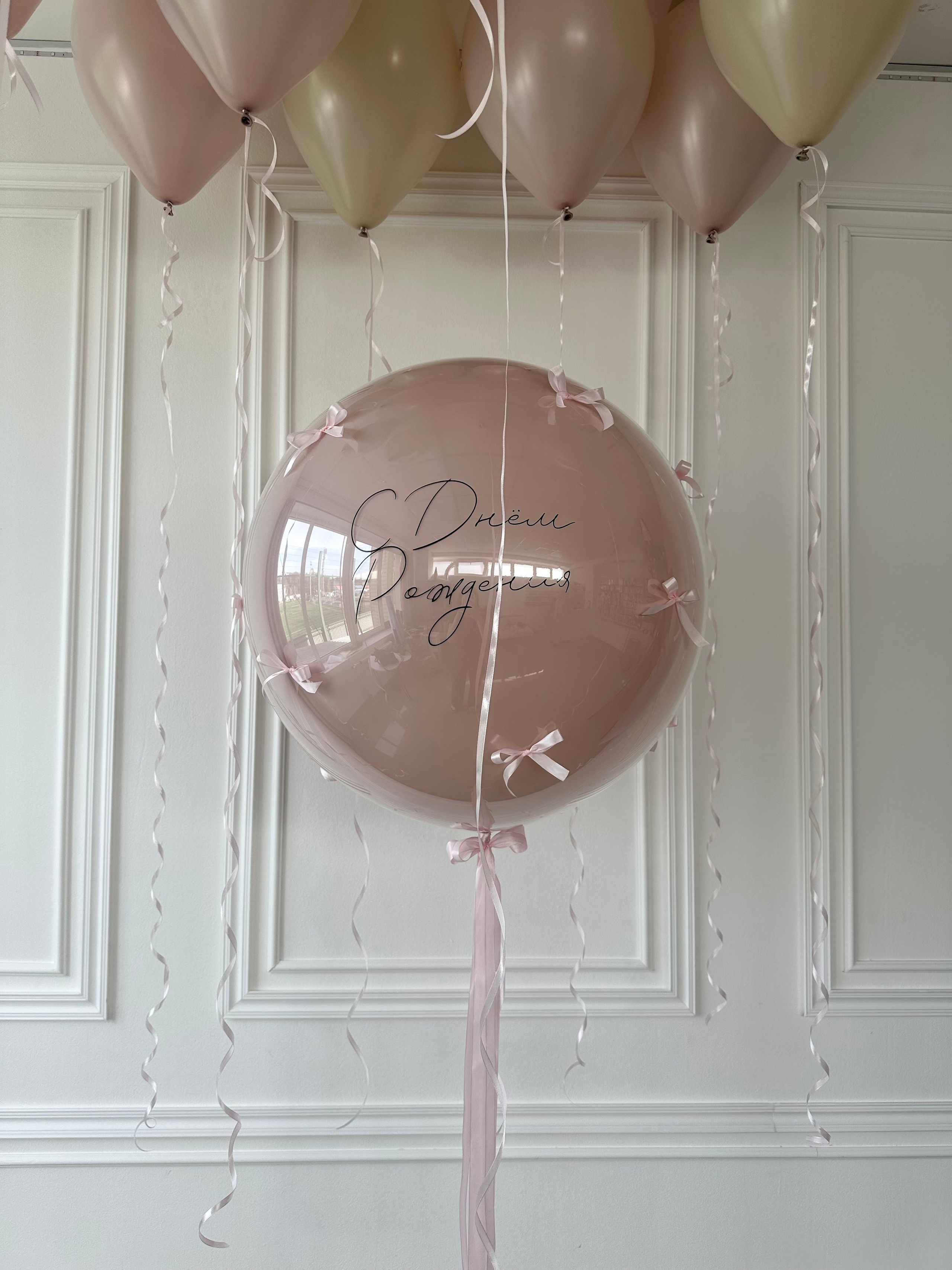 Для нее. Фабрика праздника