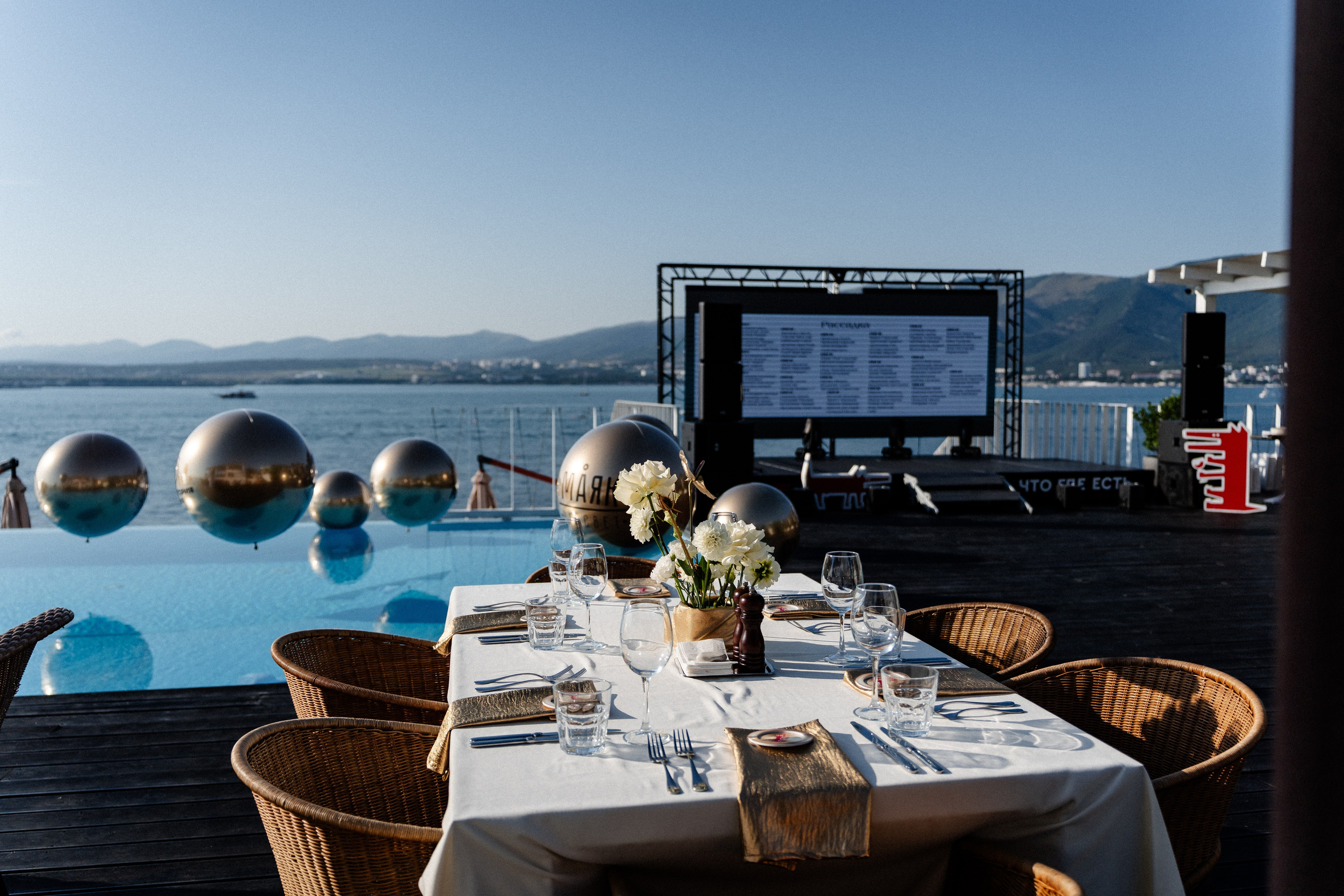 Премия «Что Где Есть» Маяк. Свадебный и репортажный, фуд фотограф в Новороссийске Евгений Александриди