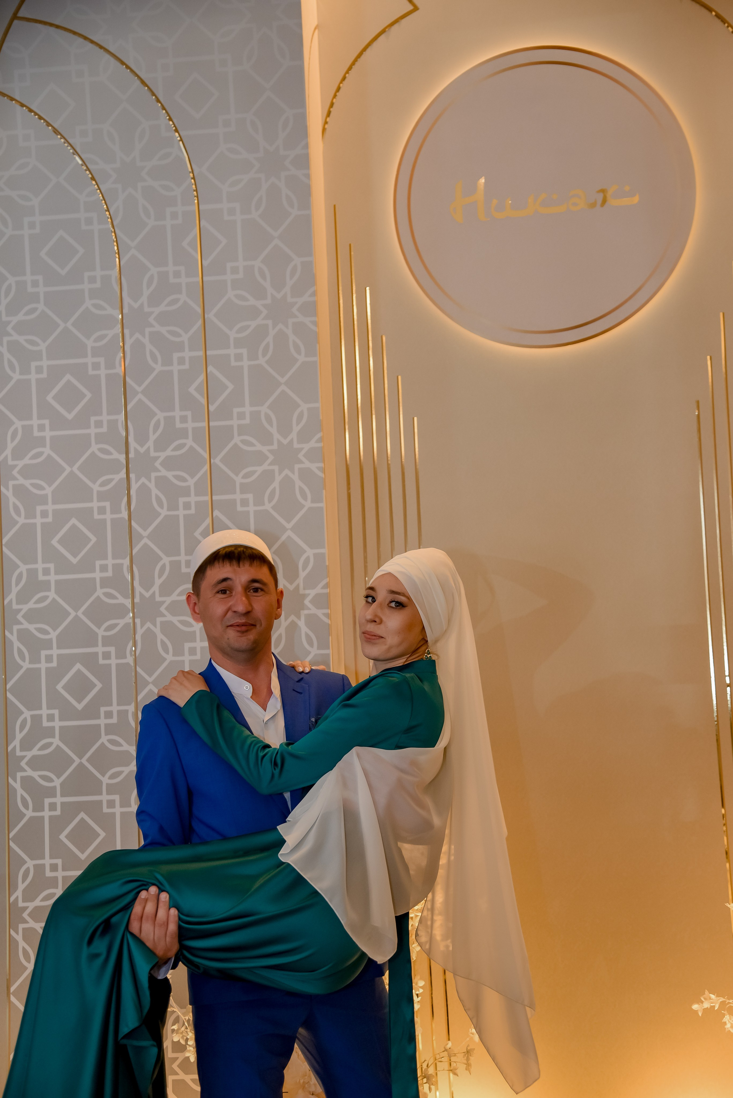 Никах. Семейный и свадебный фотограф в г. Уфа Динара