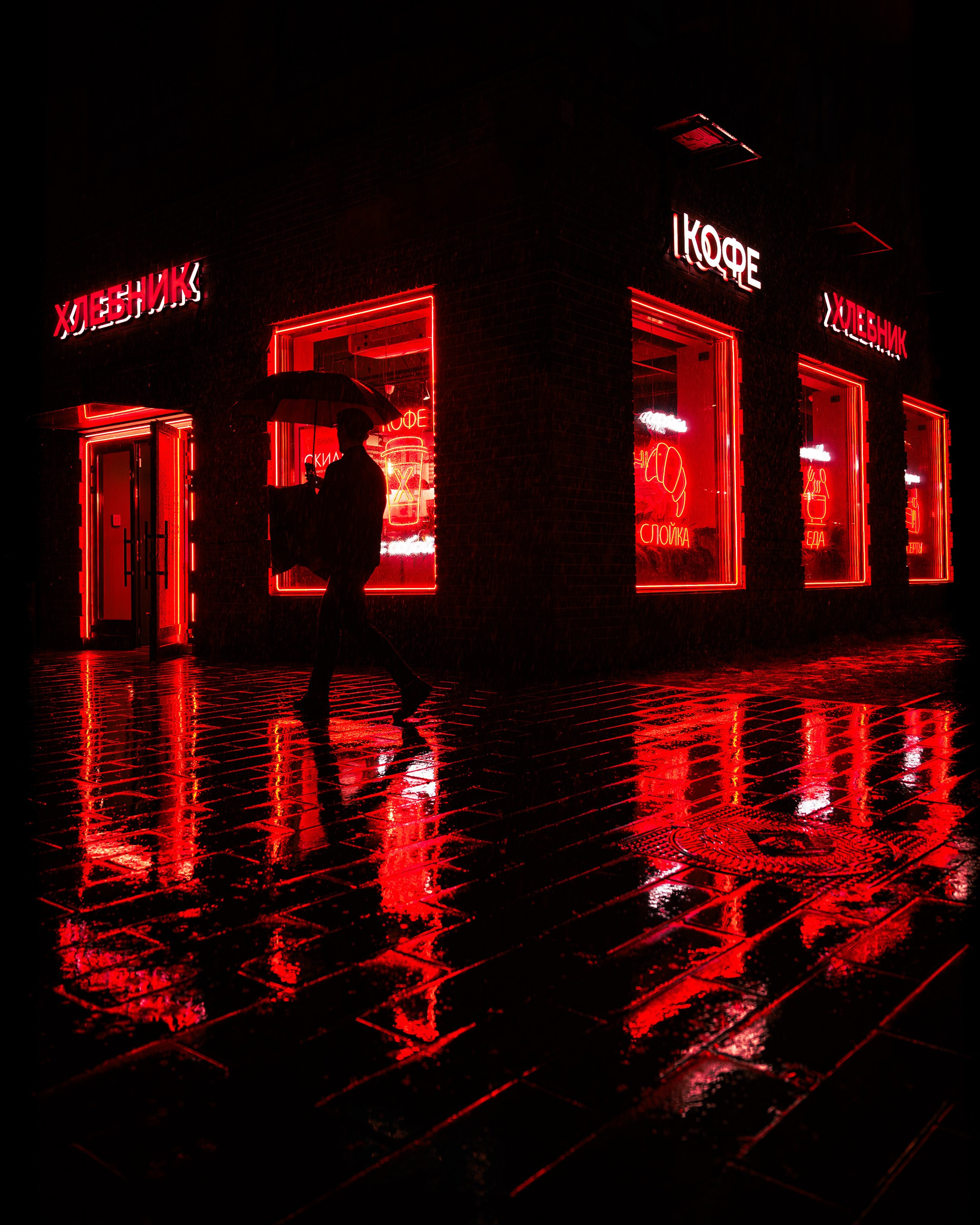 Cinematic Frames / Visual Poetry. Photographer in Moscow and Samara Anna Chistiakova