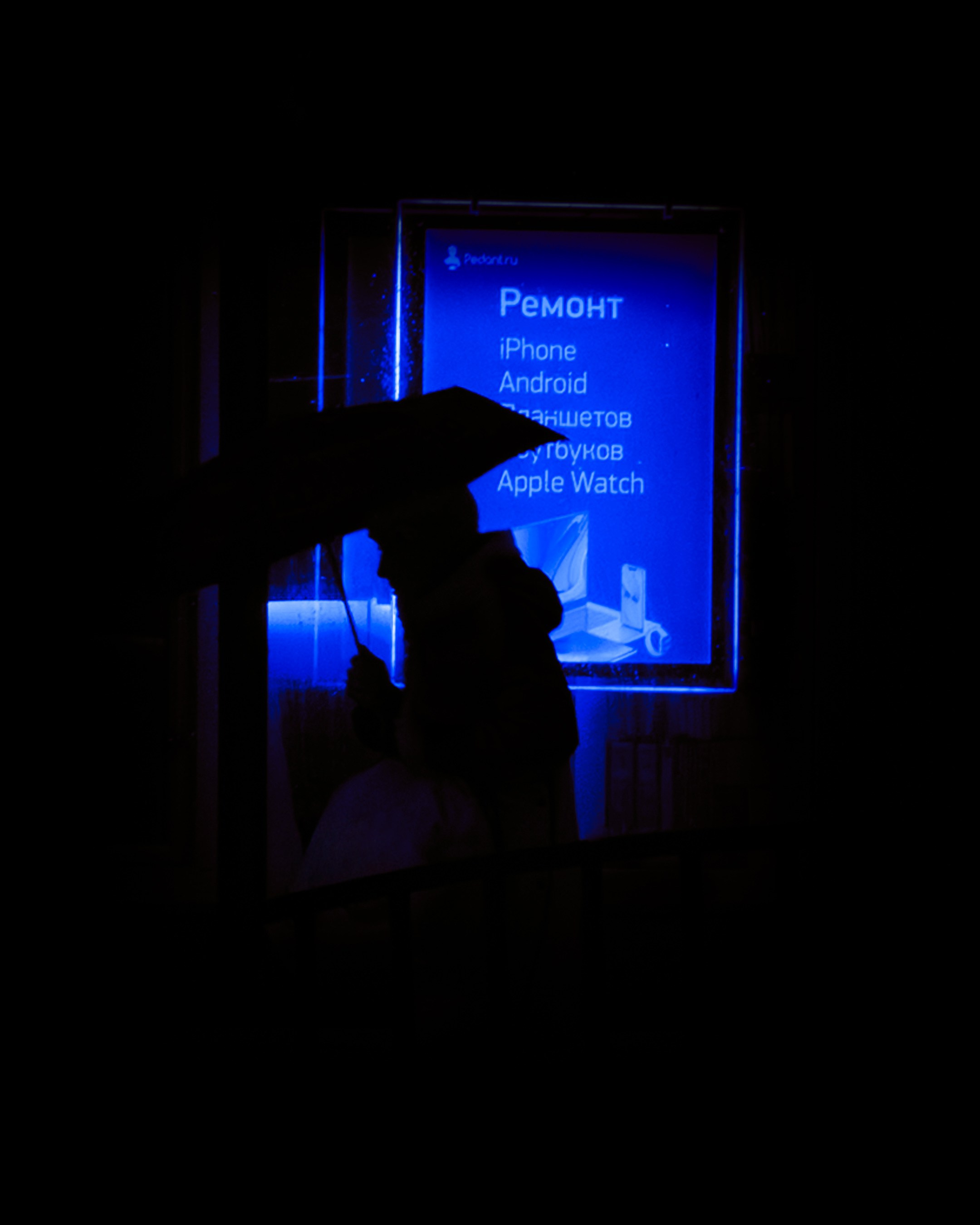 Cinematic Frames / Visual Poetry. Photographer in Moscow and Samara Anna Chistiakova