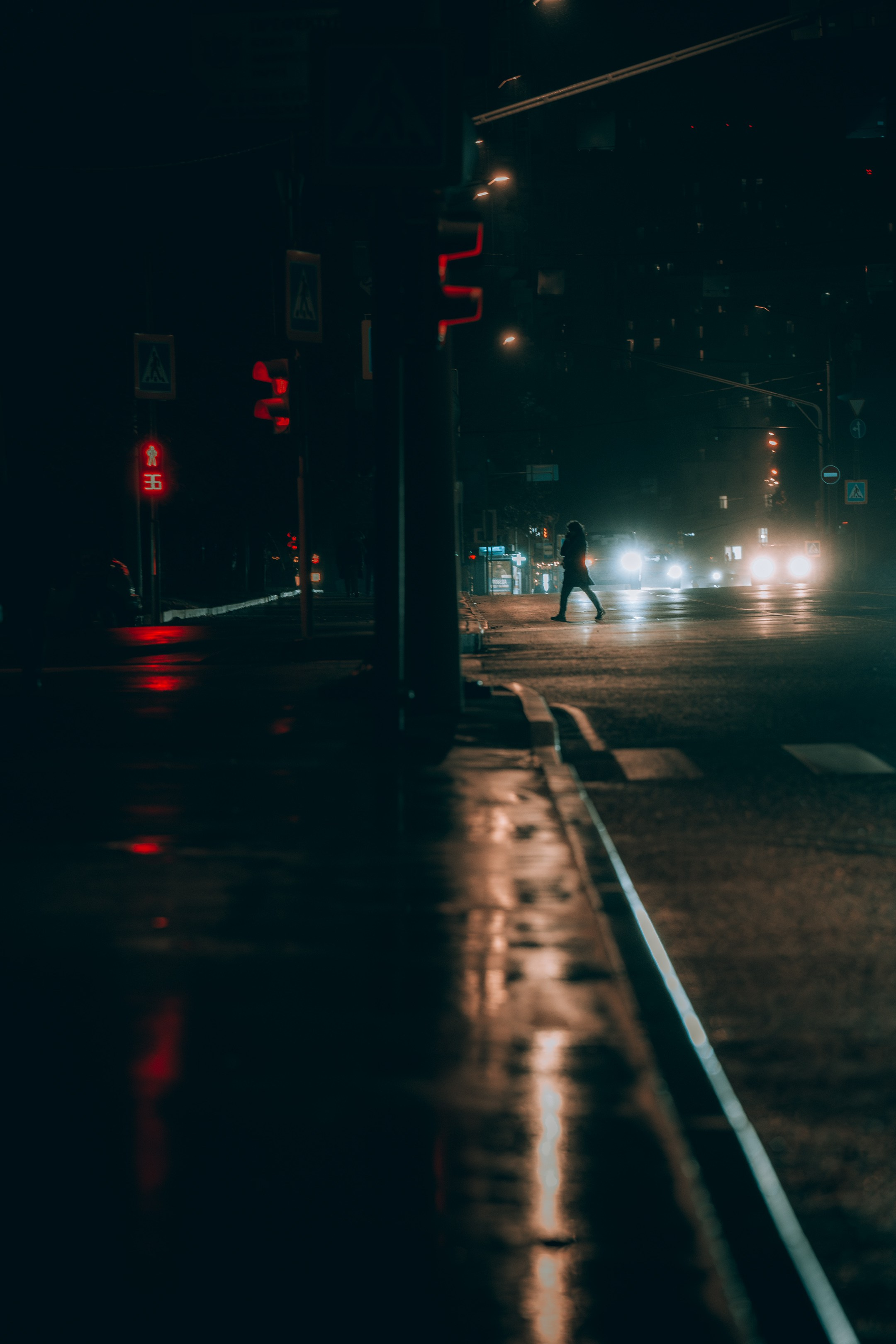 Cinematic Frames / Visual Poetry. Photographer in Moscow and Samara Anna Chistiakova