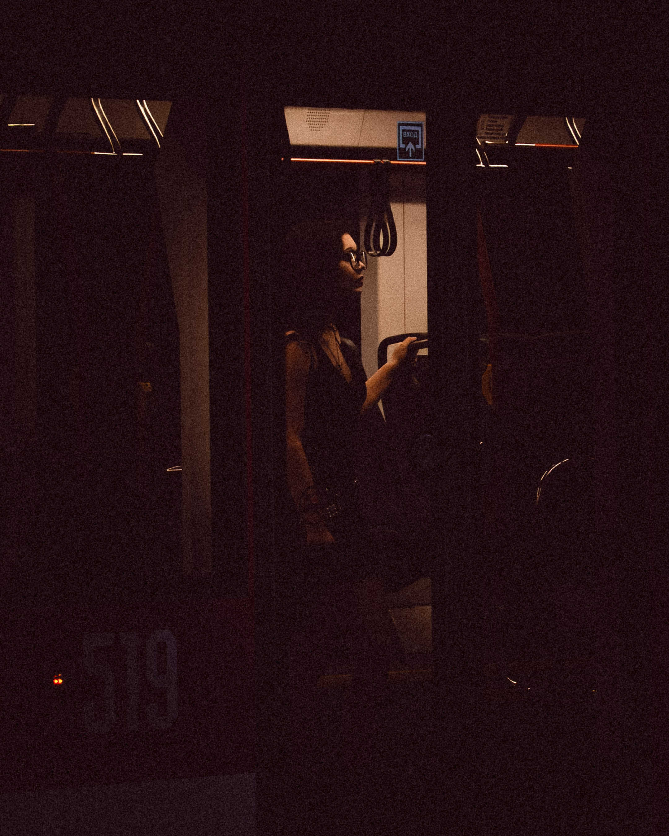 Through the glass (Samara). Photographer in Moscow and Samara Anna Chistiakova