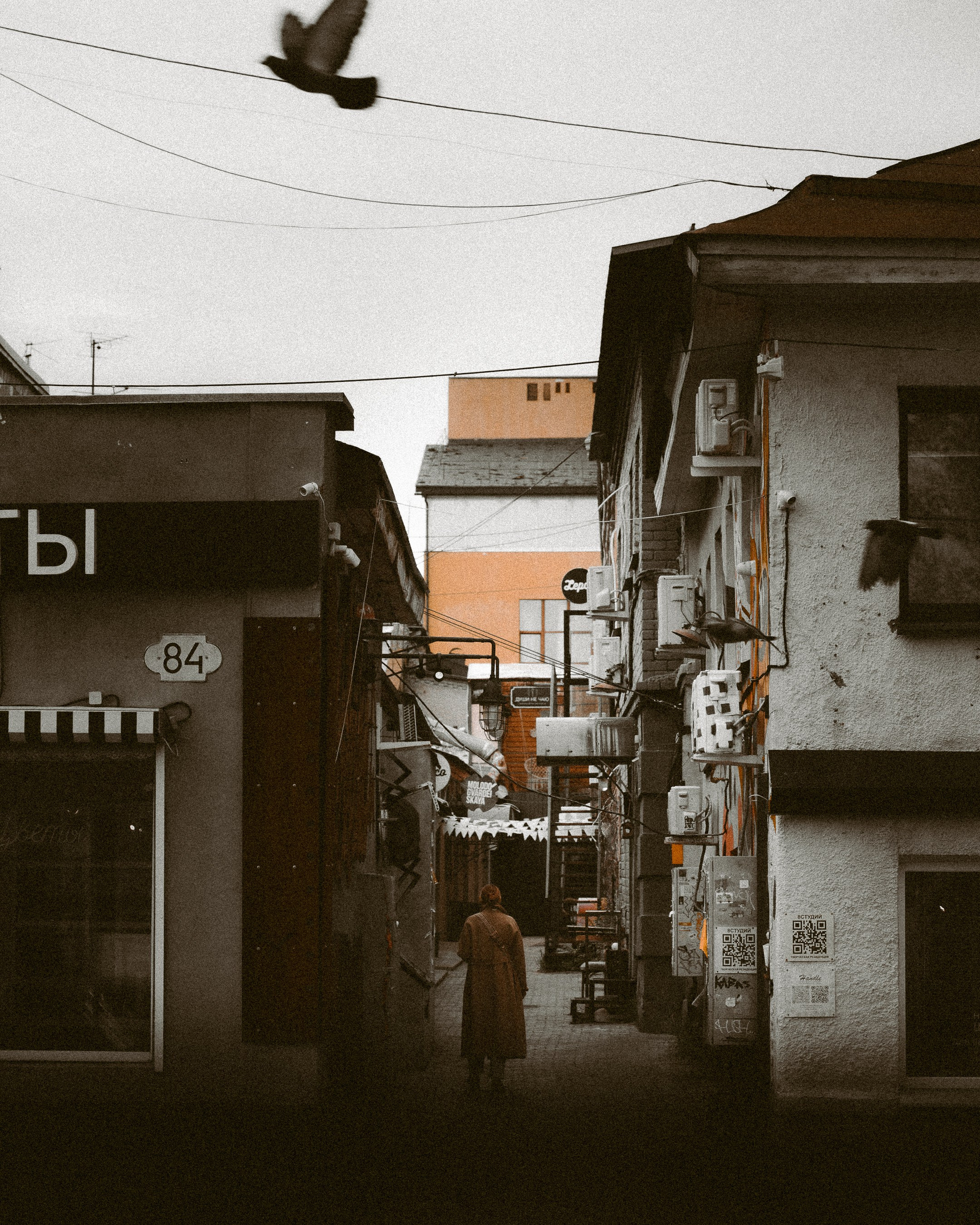 Cinematic Frames / Visual Poetry. Photographer in Moscow and Samara Anna Chistiakova