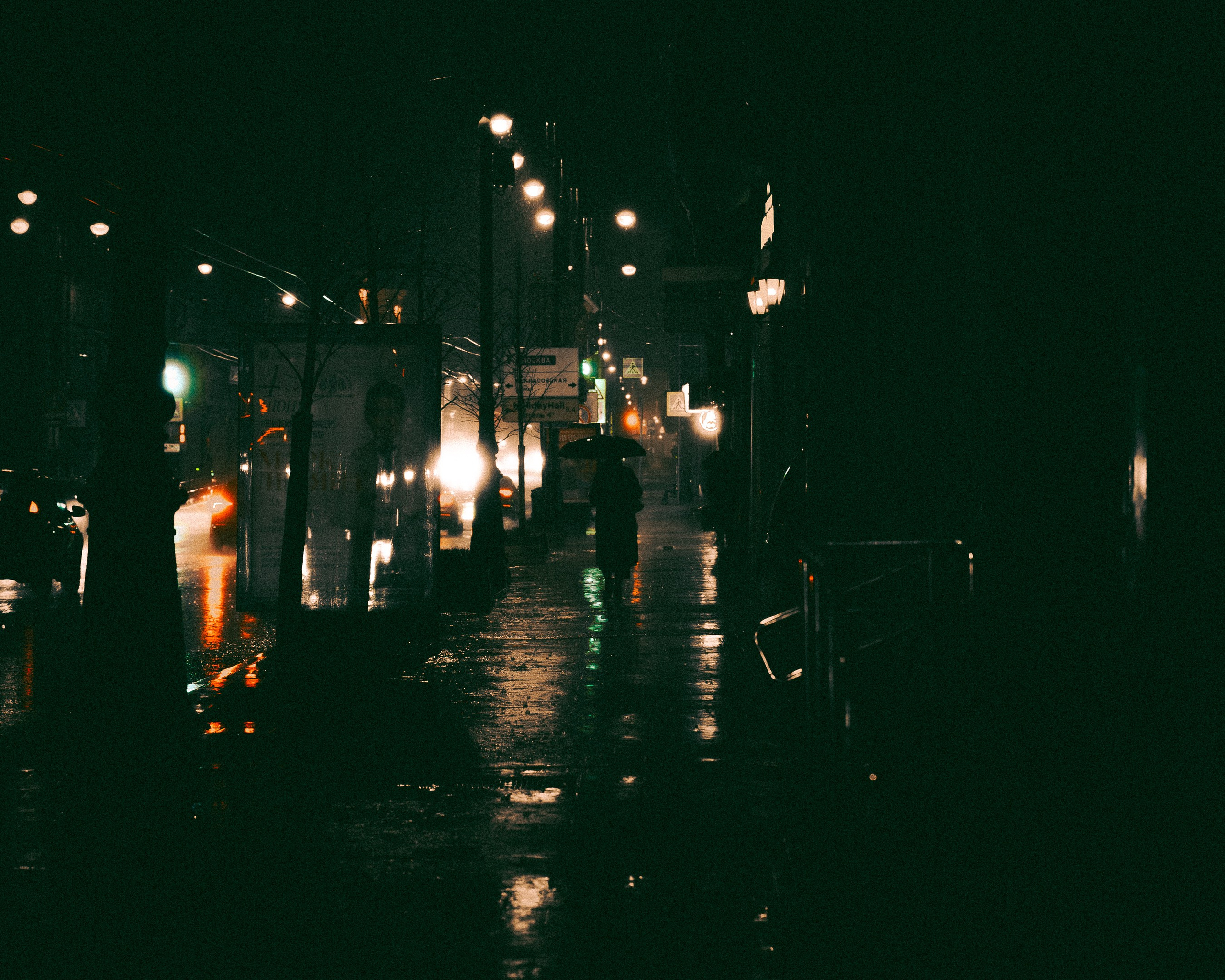 Cinematic Frames / Visual Poetry. Photographer in Moscow and Samara Anna Chistiakova