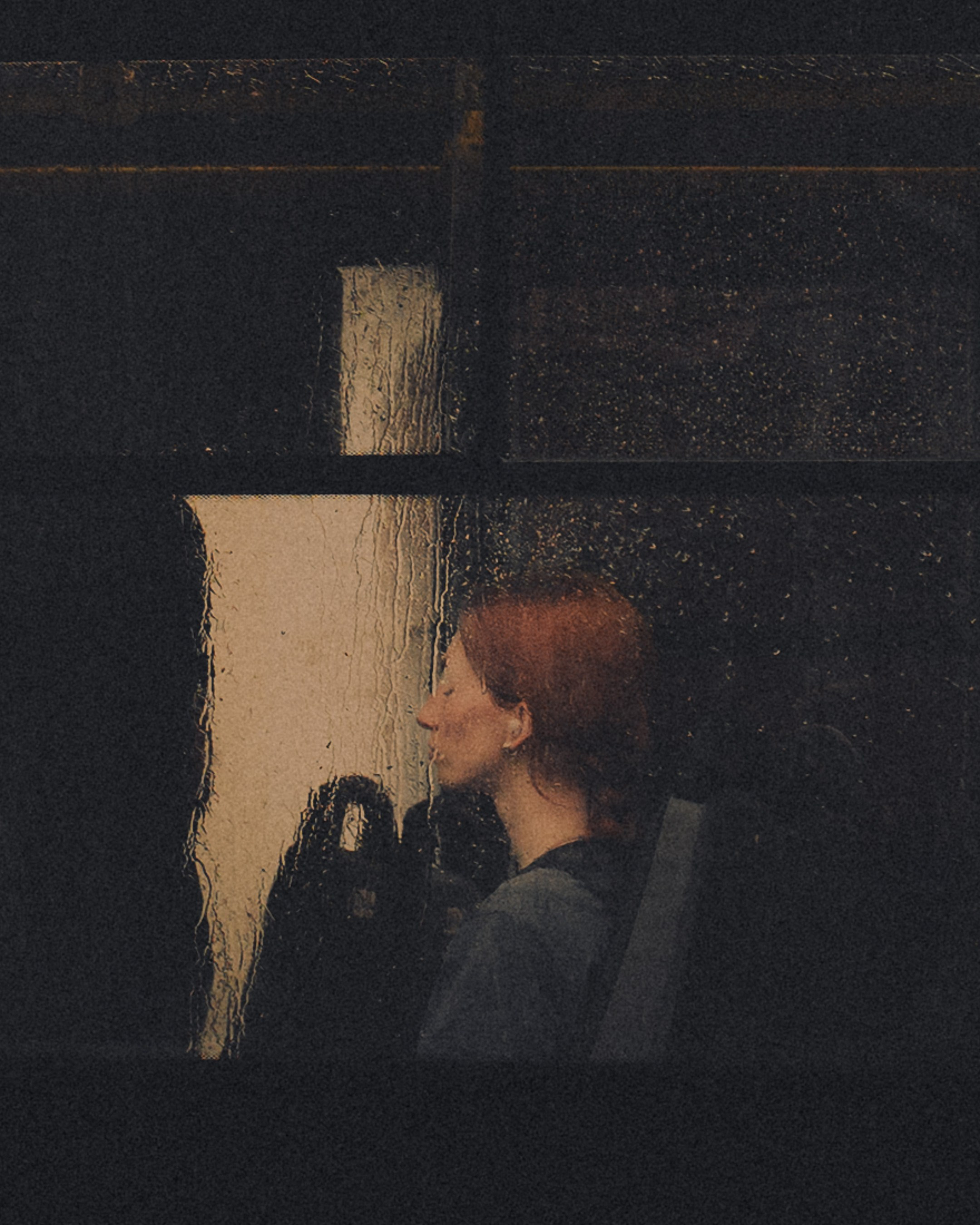 Through the glass (Samara). Photographer in Moscow and Samara Anna Chistiakova