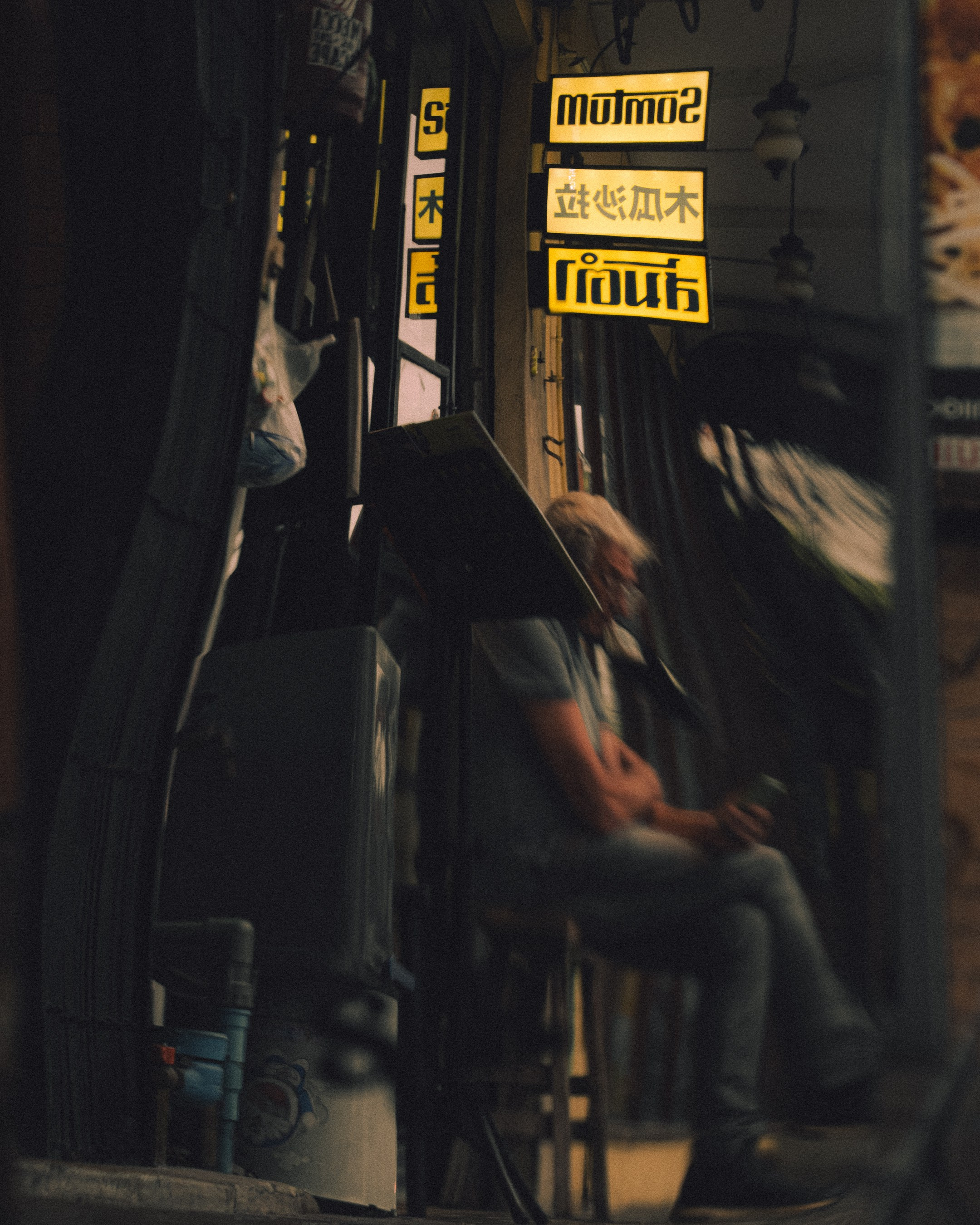 Cinematic Frames / Visual Poetry. Photographer in Moscow and Samara Anna Chistiakova