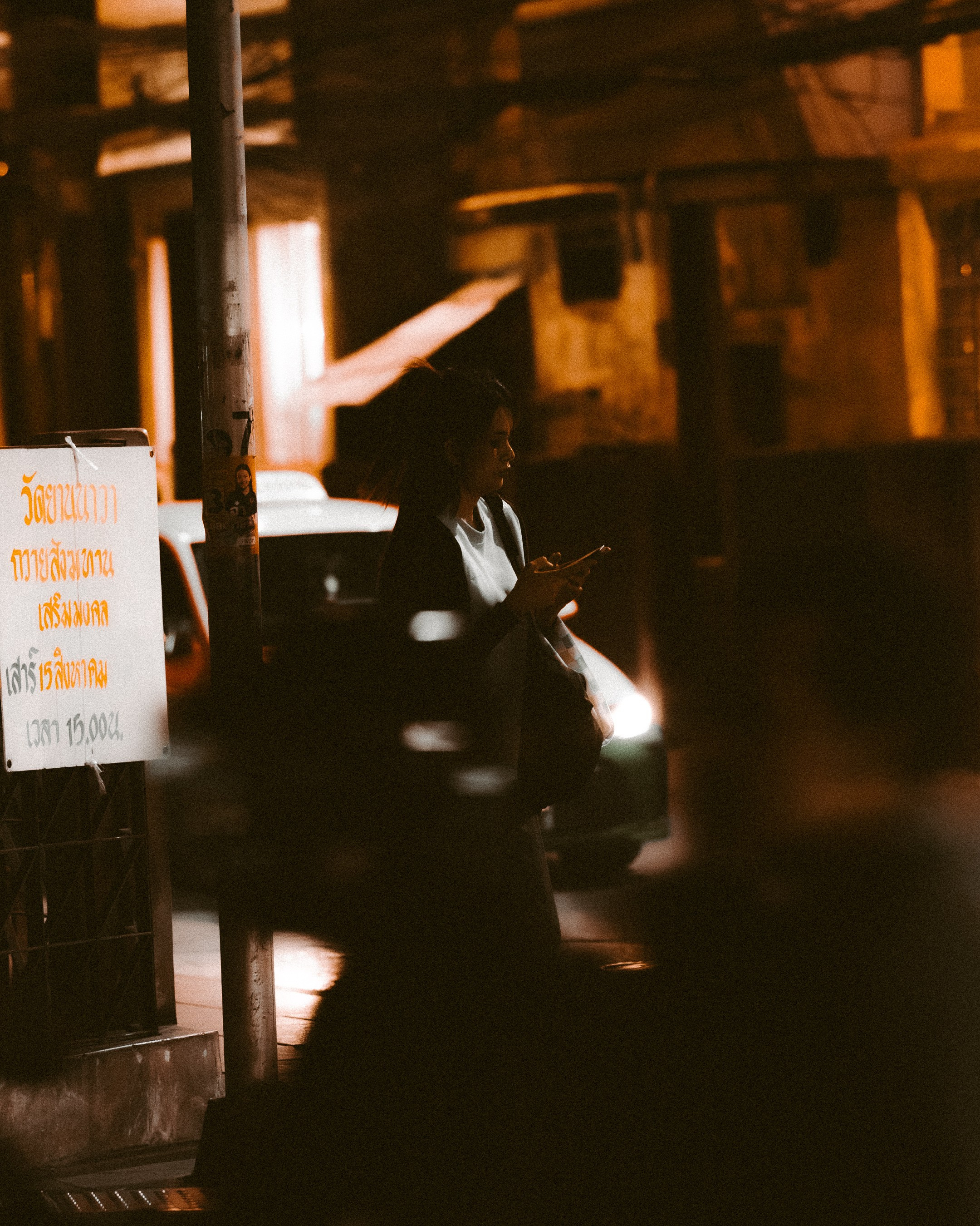 Cinematic Frames / Visual Poetry. Photographer in Moscow and Samara Anna Chistiakova