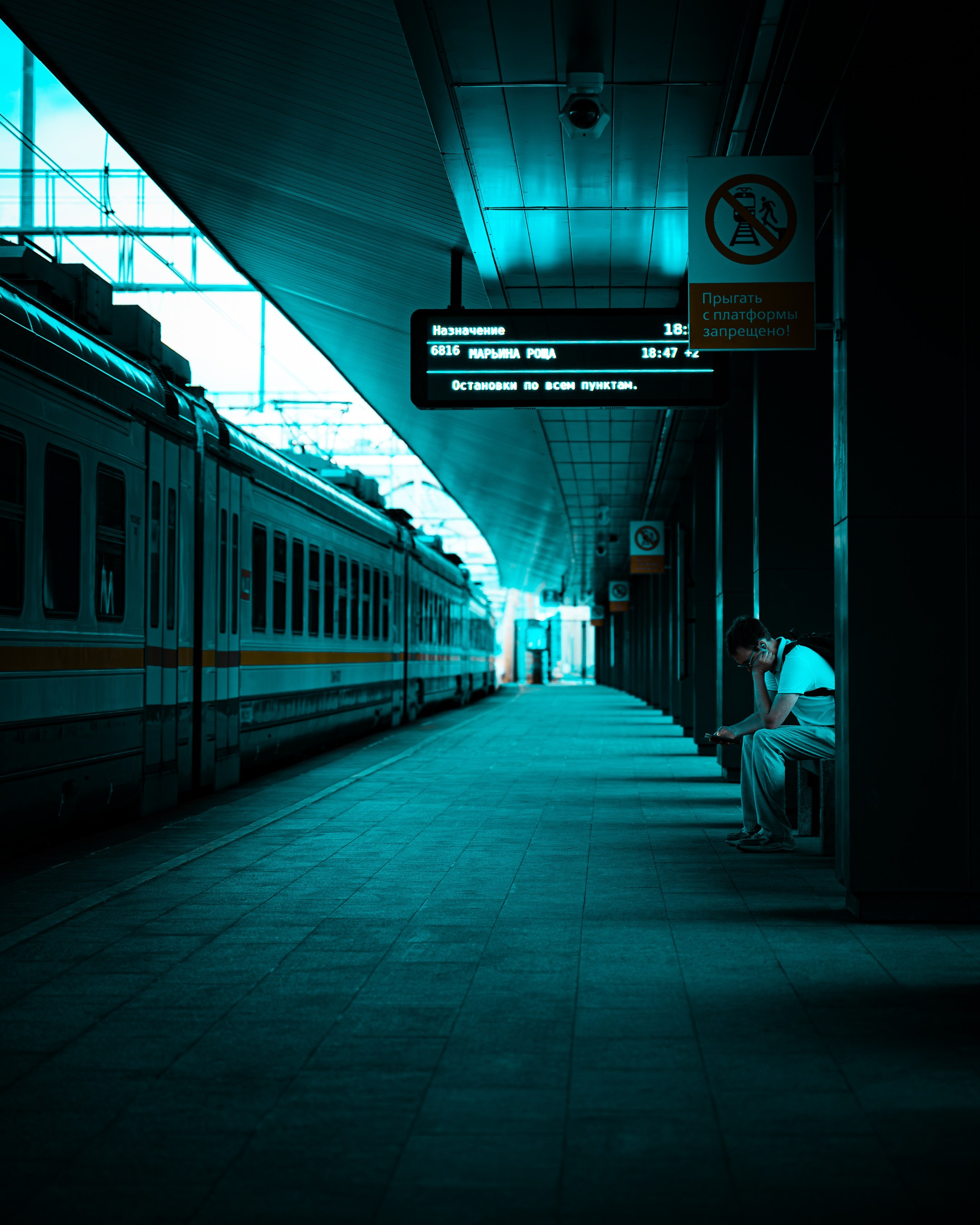 Cinematic Frames / Visual Poetry. Photographer in Moscow and Samara Anna Chistiakova