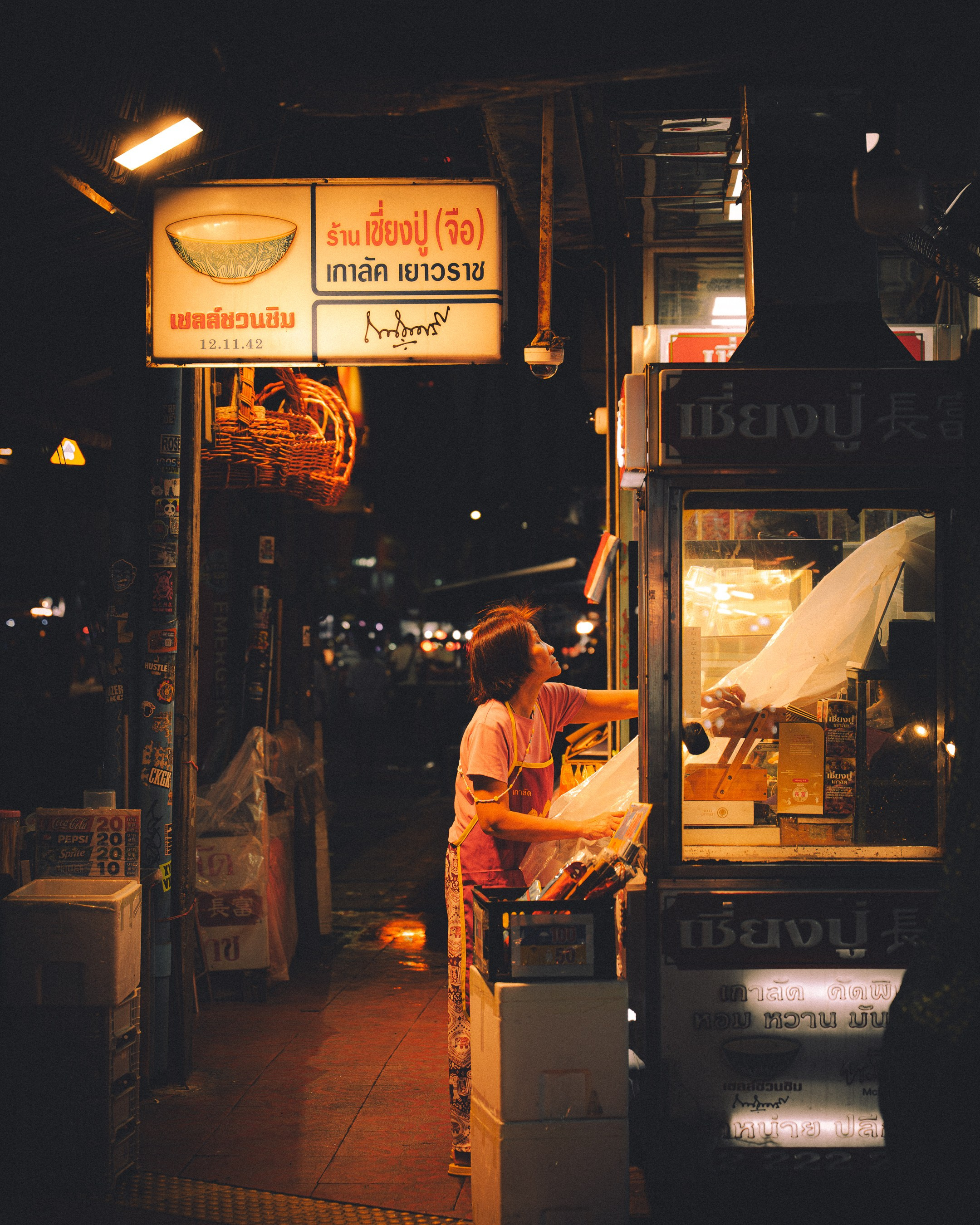 People of Bangkok. Photographer in Moscow and Samara Anna Chistiakova