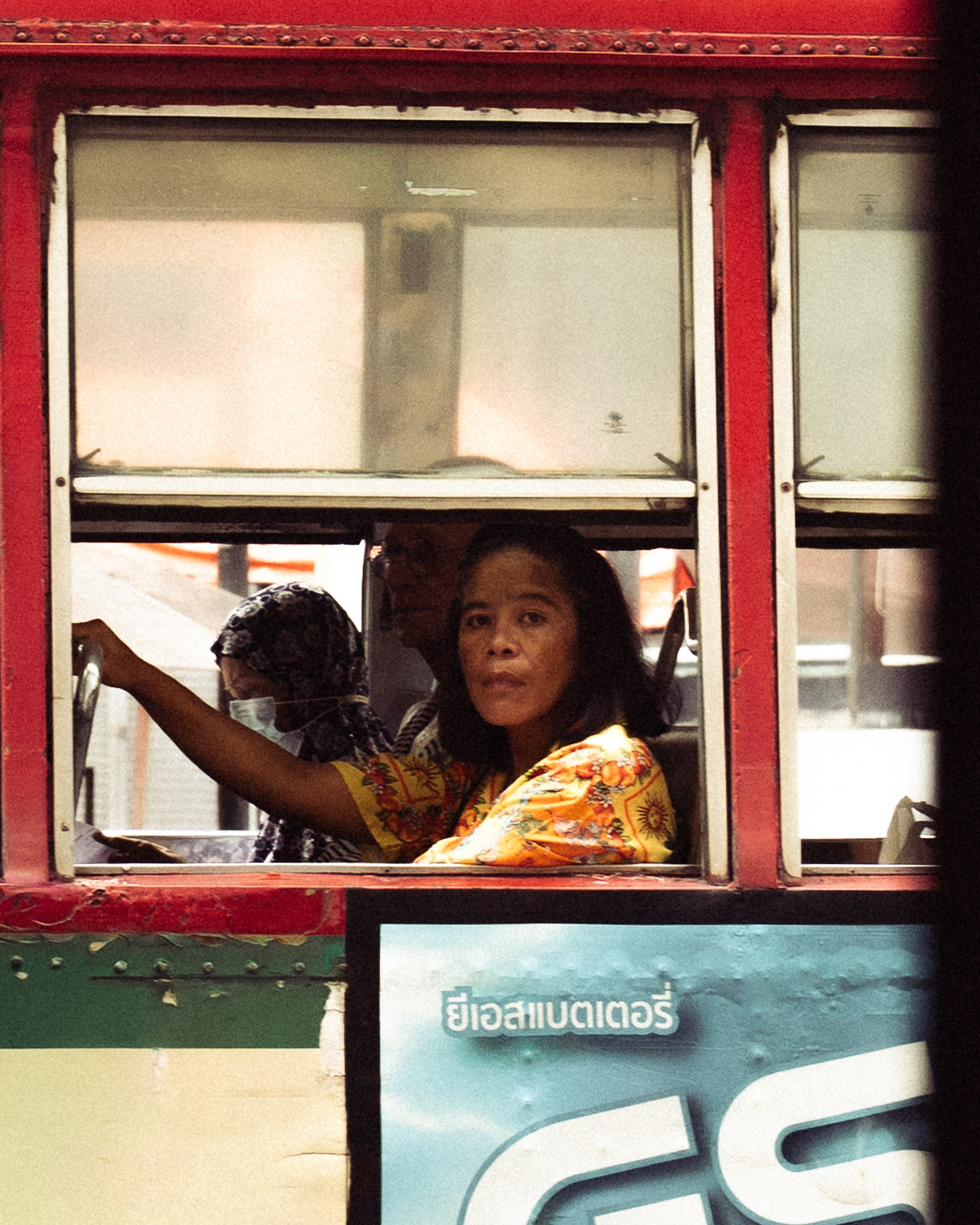 Cinematic Frames / Visual Poetry. Photographer in Moscow and Samara Anna Chistiakova