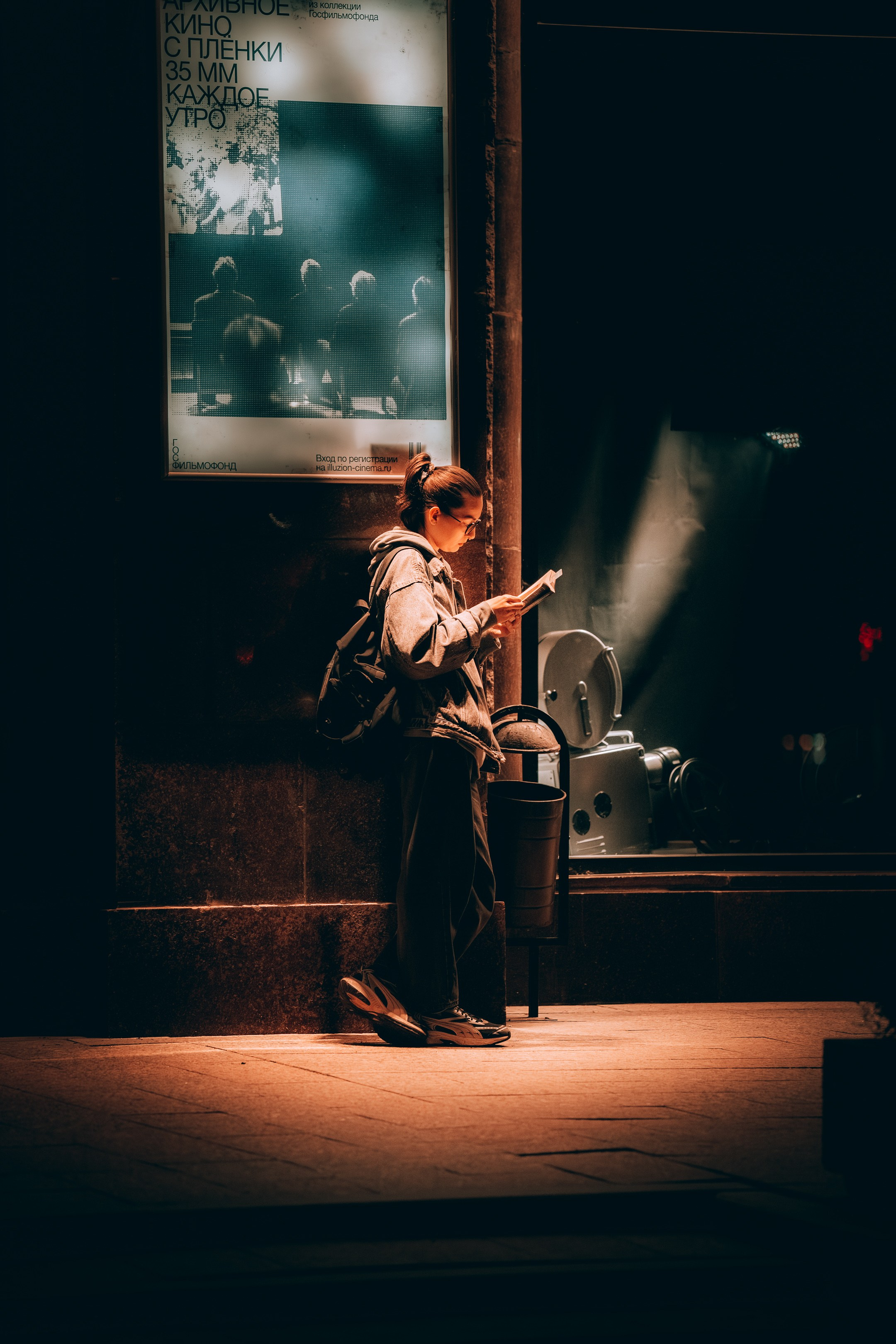 Geometry of solitude. Photographer in Moscow and Samara Anna Chistiakova