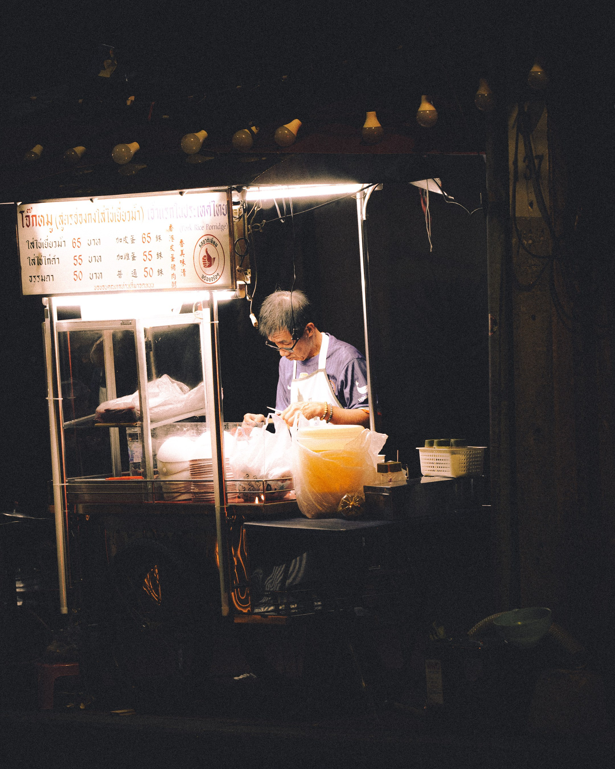 People of Bangkok. Photographer in Moscow and Samara Anna Chistiakova