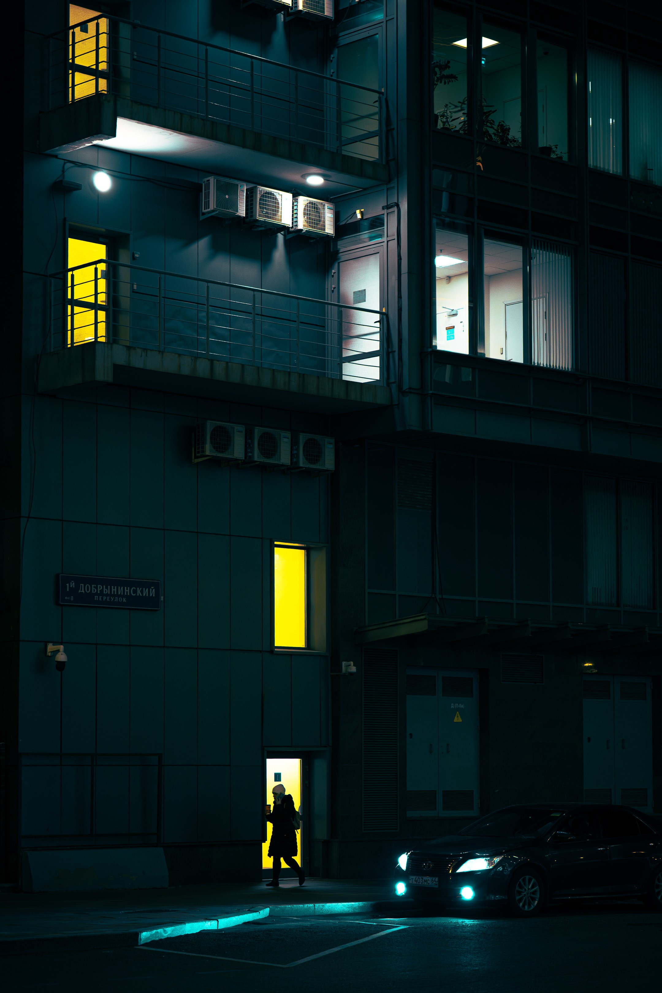 Cinematic Frames / Visual Poetry. Photographer in Moscow and Samara Anna Chistiakova