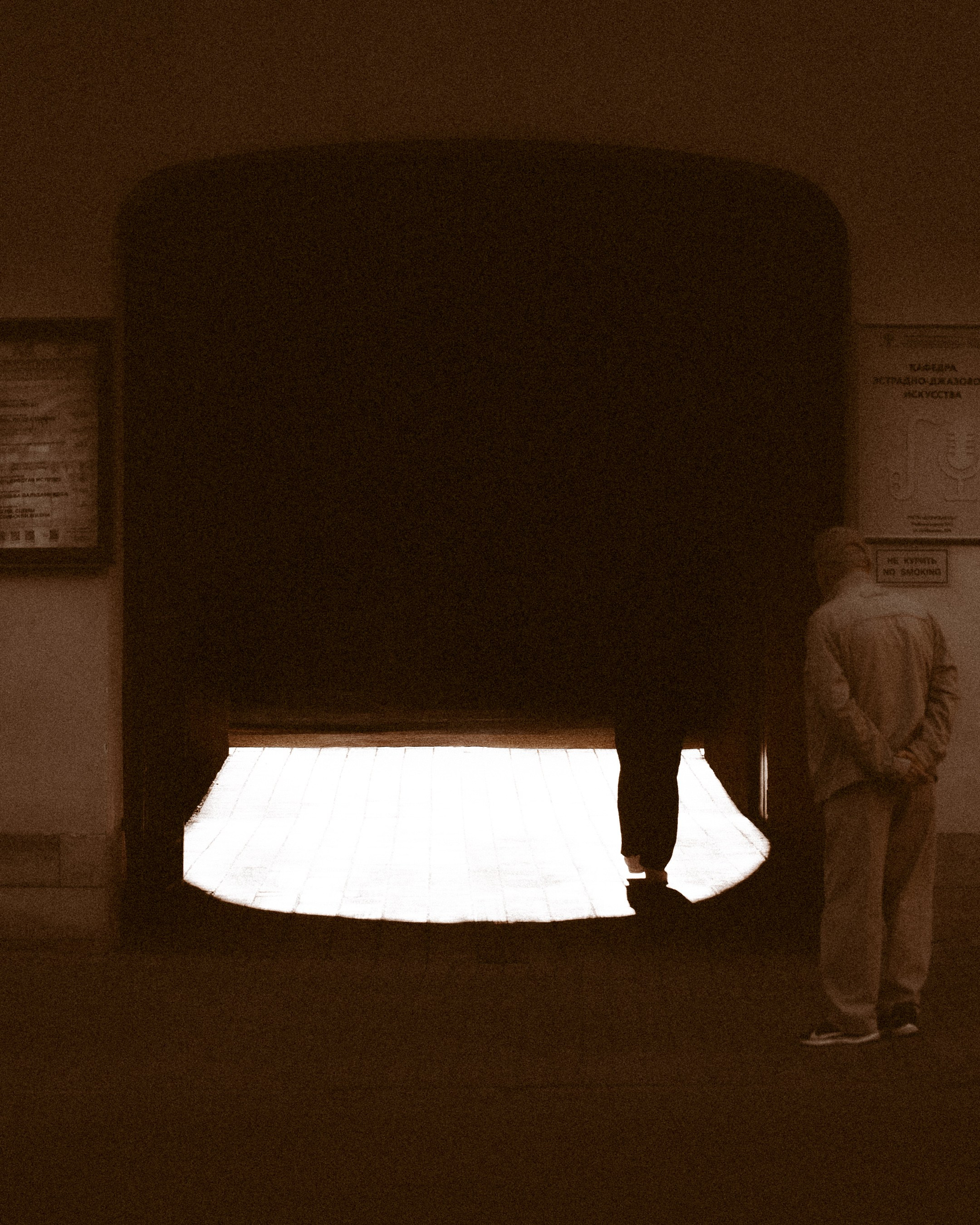 Cinematic Frames / Visual Poetry. Photographer in Moscow and Samara Anna Chistiakova