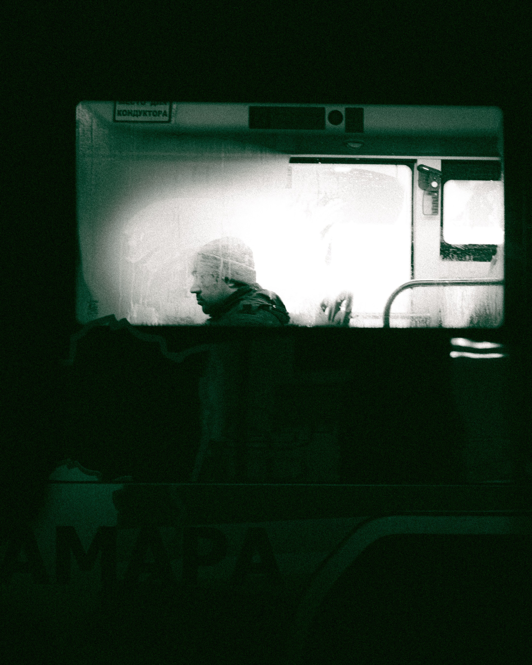 Through the glass (Samara). Photographer in Moscow and Samara Anna Chistiakova