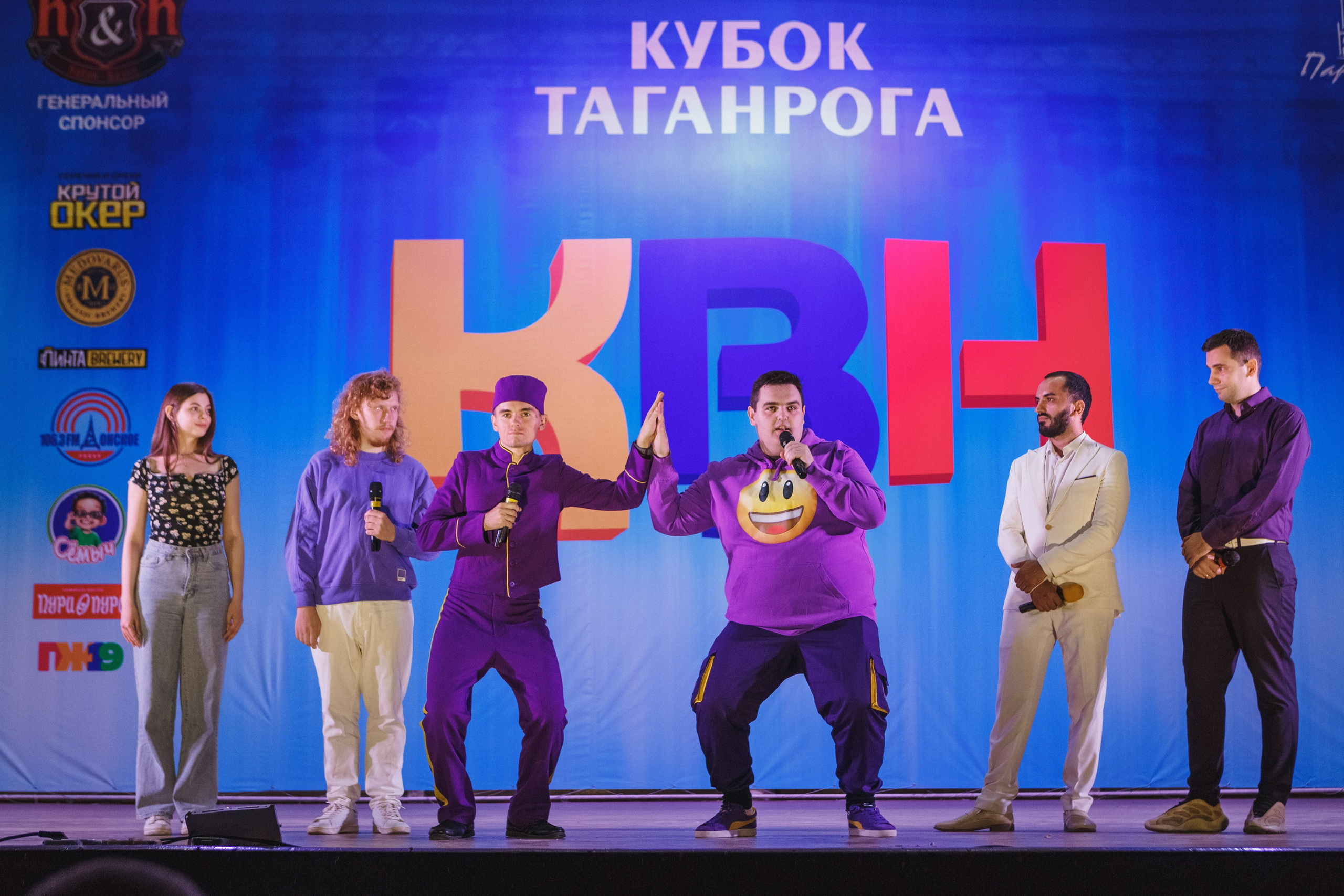 Шутки с уголка: Весёлый день с КВН в Парке Горького Таганрога. Свадебный и семейный фотограф в Таганроге Бакарюк Антон