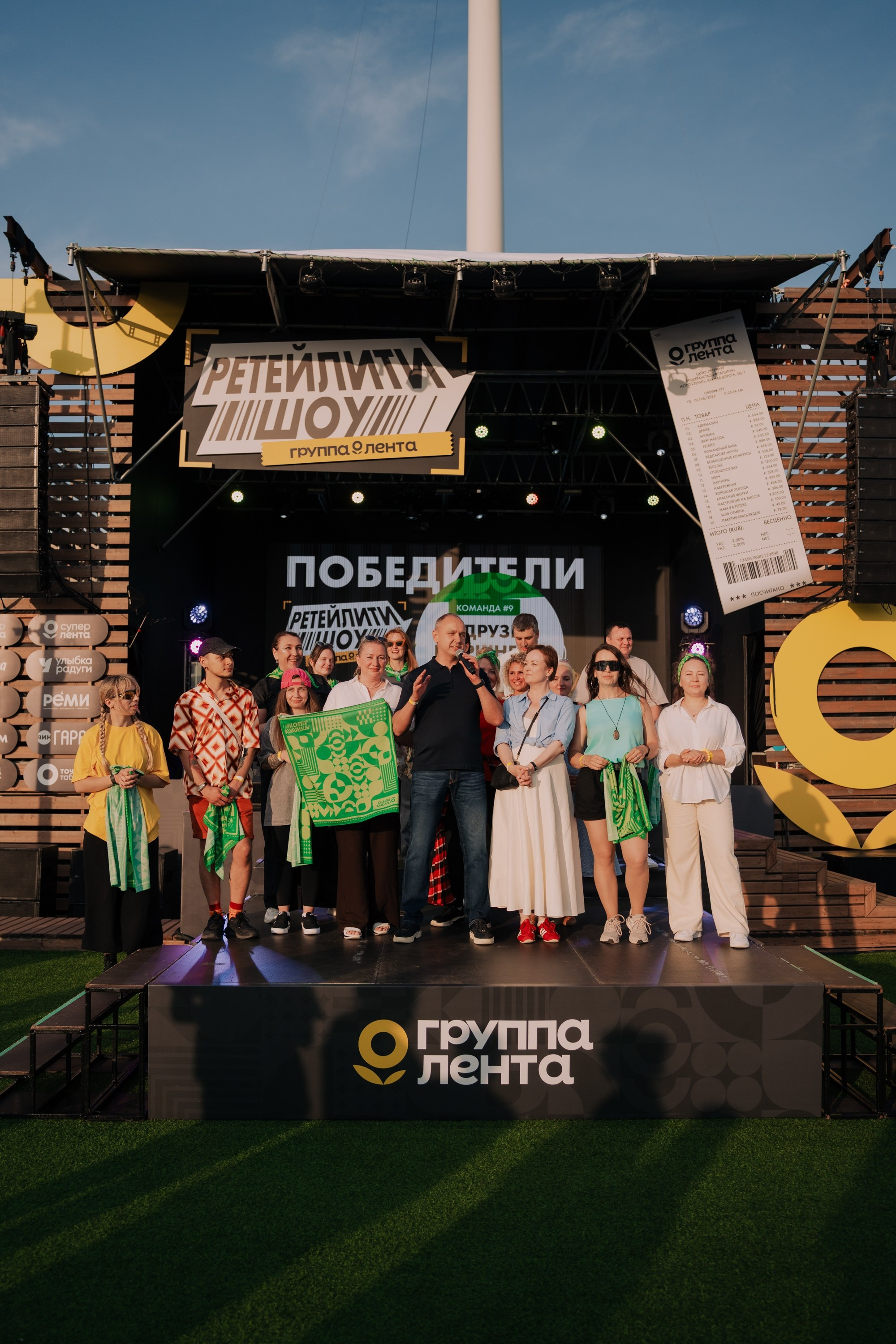 Корпоратив группы «ЛЕНТА». Портретный и репортажный фотограф в Санкт-Петербурге Максим Пашков